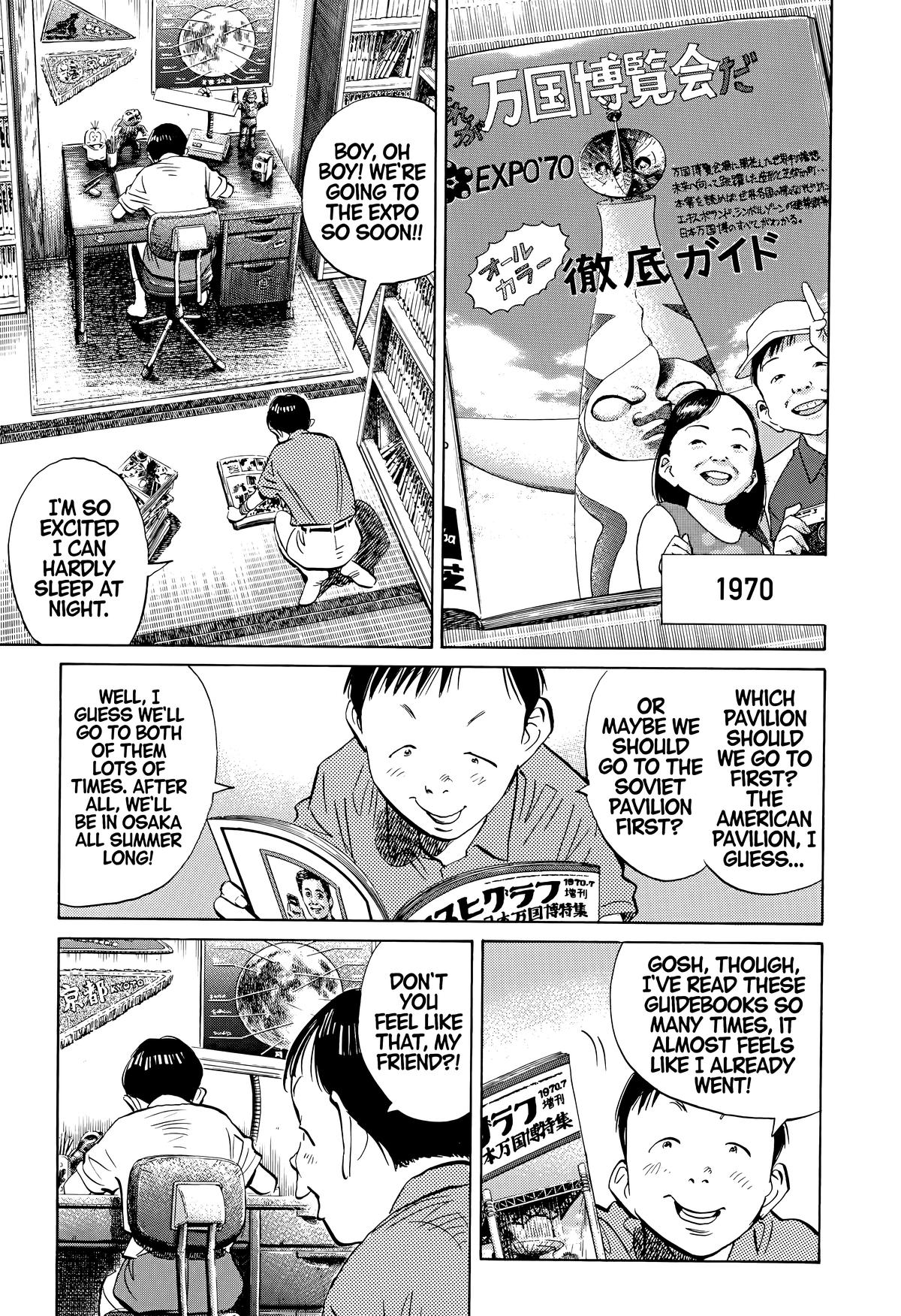 Read The Scandal Maker Has Returned chapter 172 image 6 on Lezhin