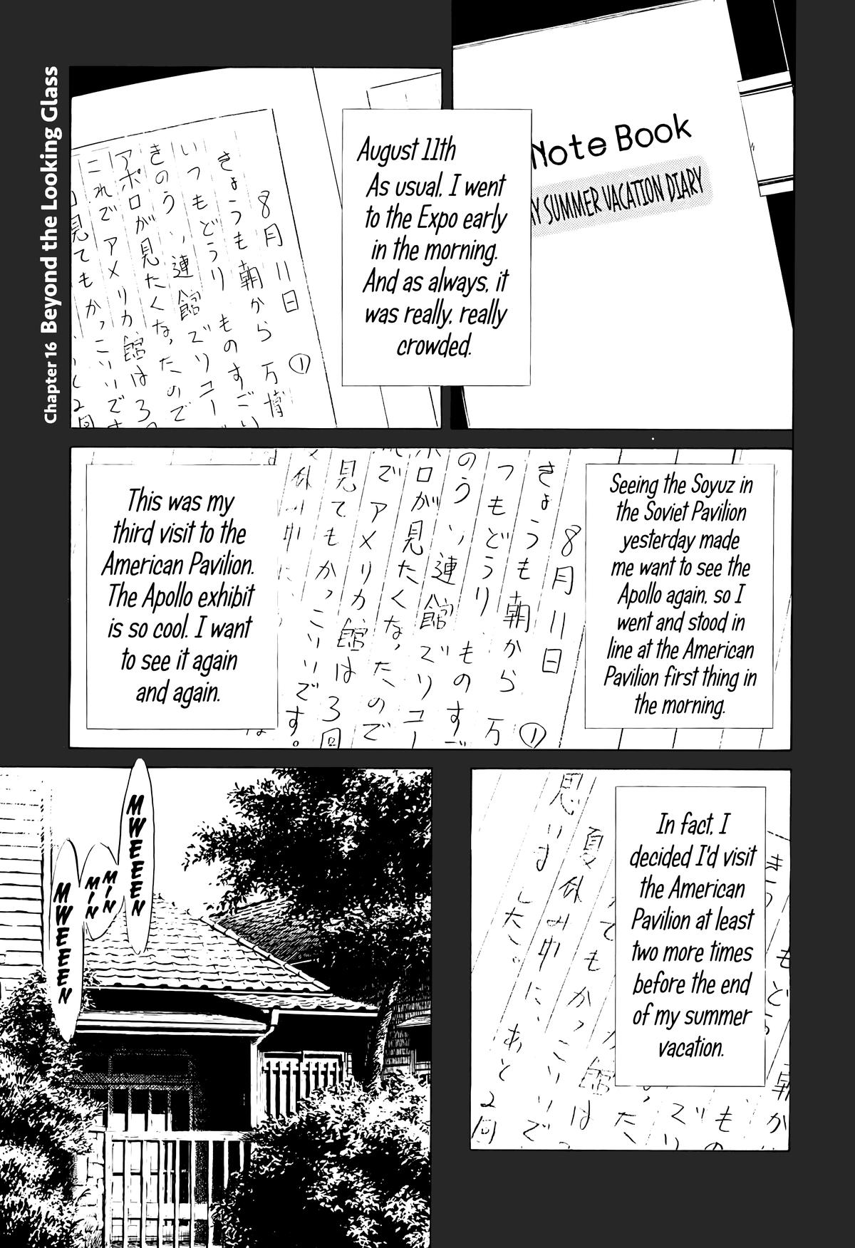 Read The Scandal Maker Has Returned chapter 173 image 0 on Lezhin