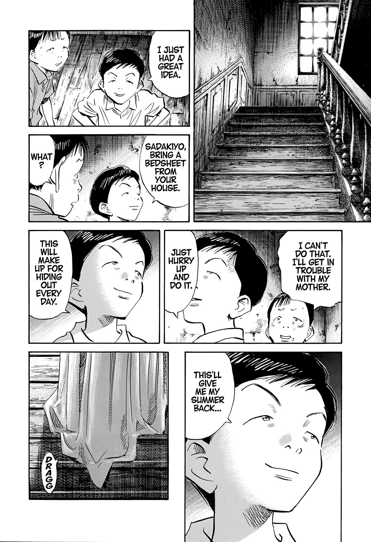 Read The Scandal Maker Has Returned chapter 173 image 11 on Lezhin