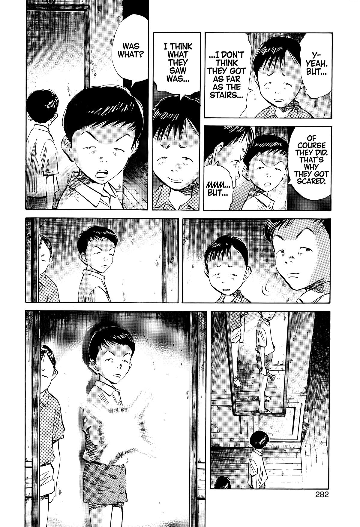 Read The Scandal Maker Has Returned chapter 173 image 15 on Lezhin