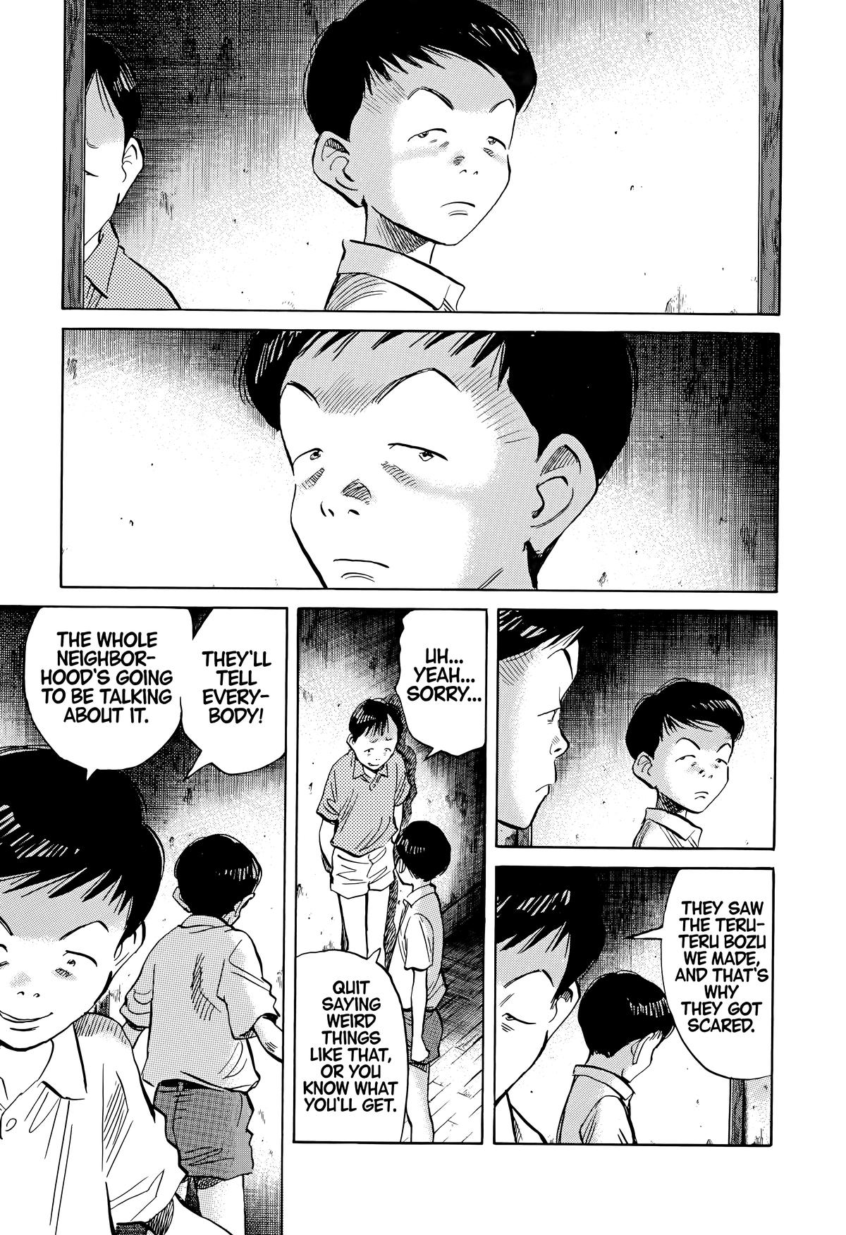 Read The Scandal Maker Has Returned chapter 173 image 16 on Lezhin