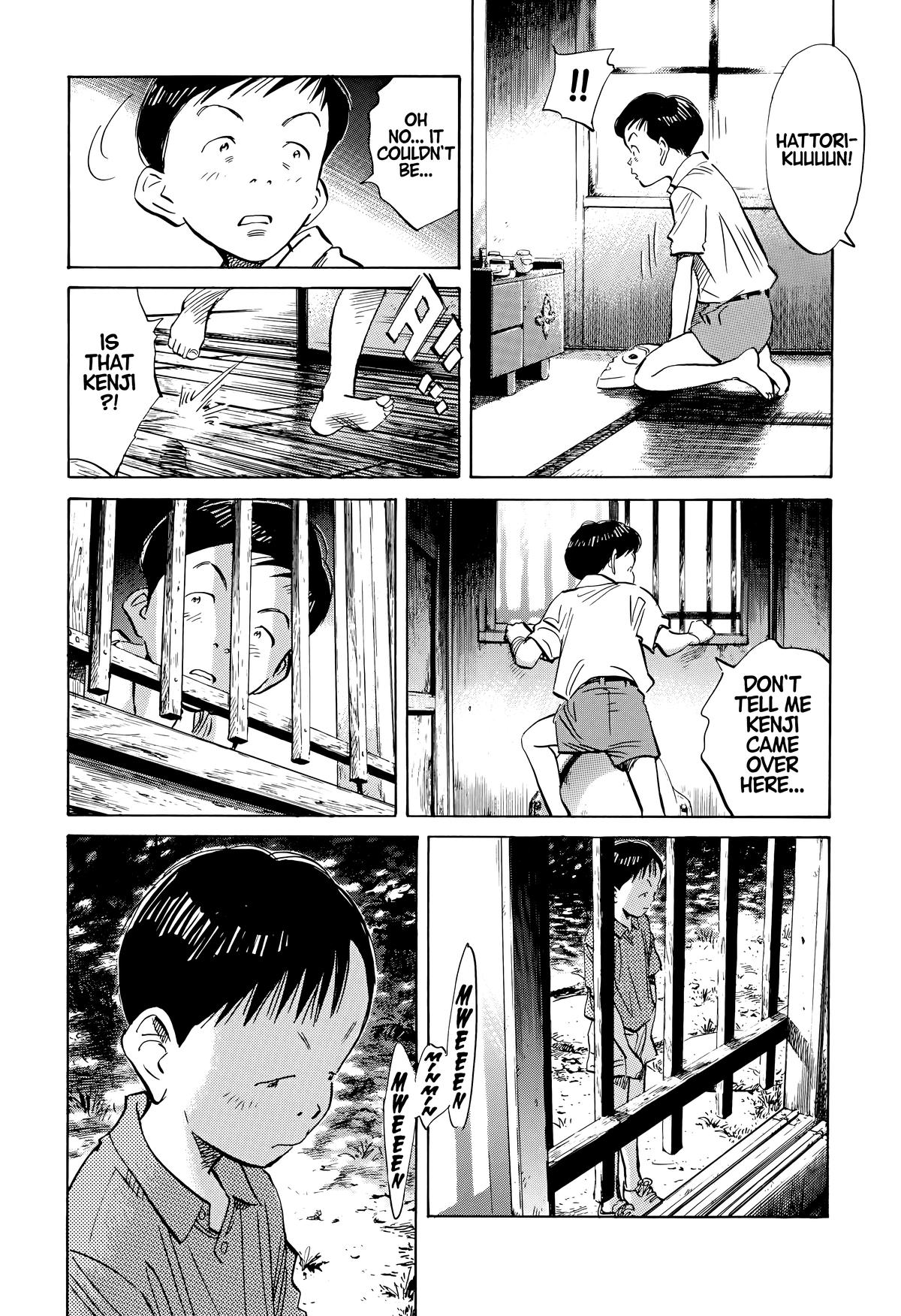 Read The Scandal Maker Has Returned chapter 173 image 4 on Lezhin