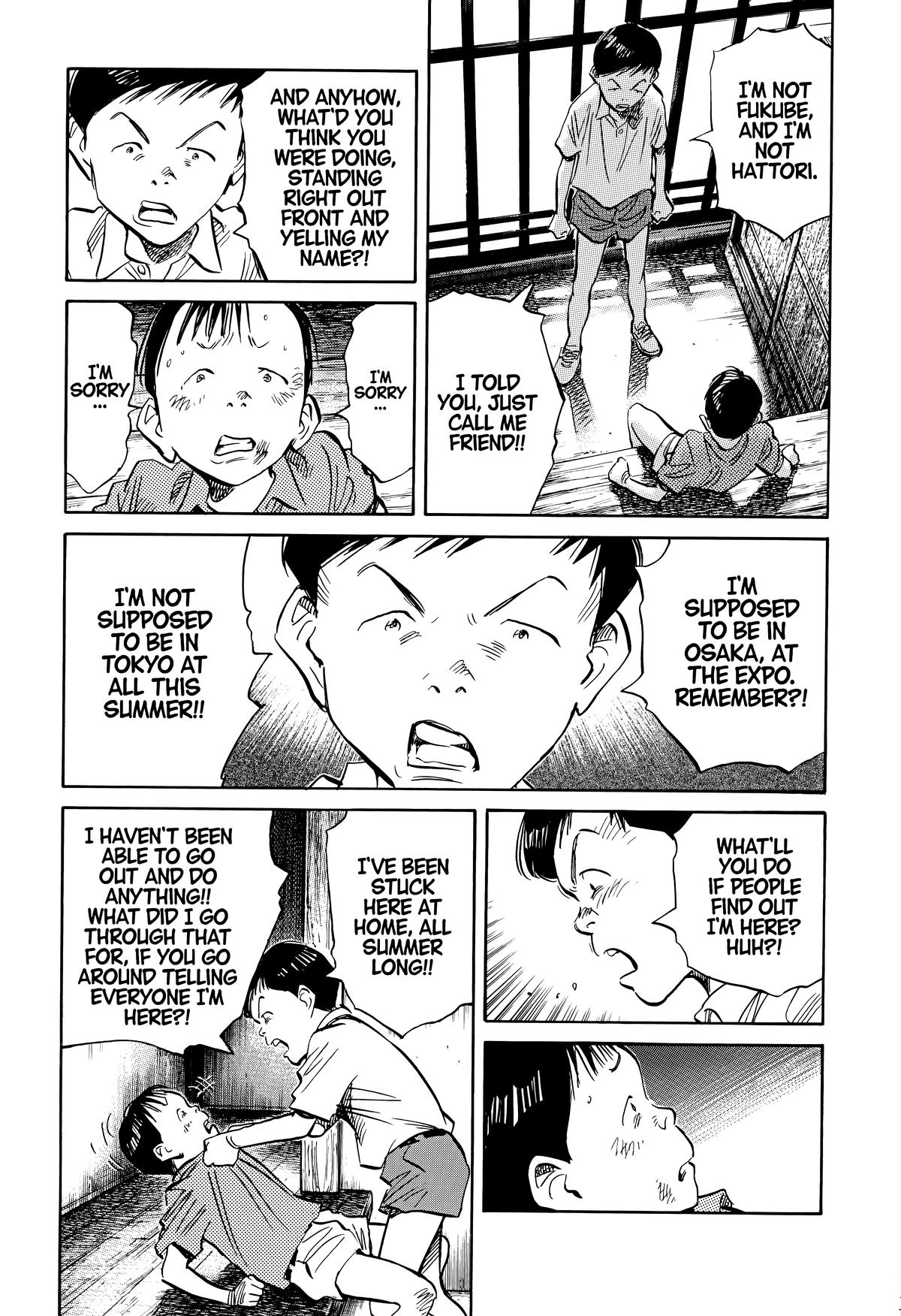 Read The Scandal Maker Has Returned chapter 173 image 6 on Lezhin