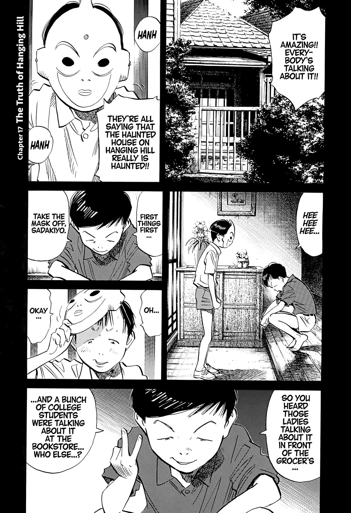 Read The Scandal Maker Has Returned chapter 174 image 0 on Lezhin