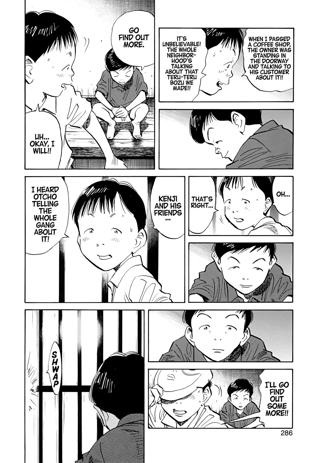 Read The Scandal Maker Has Returned chapter 174 image 1 on Lezhin
