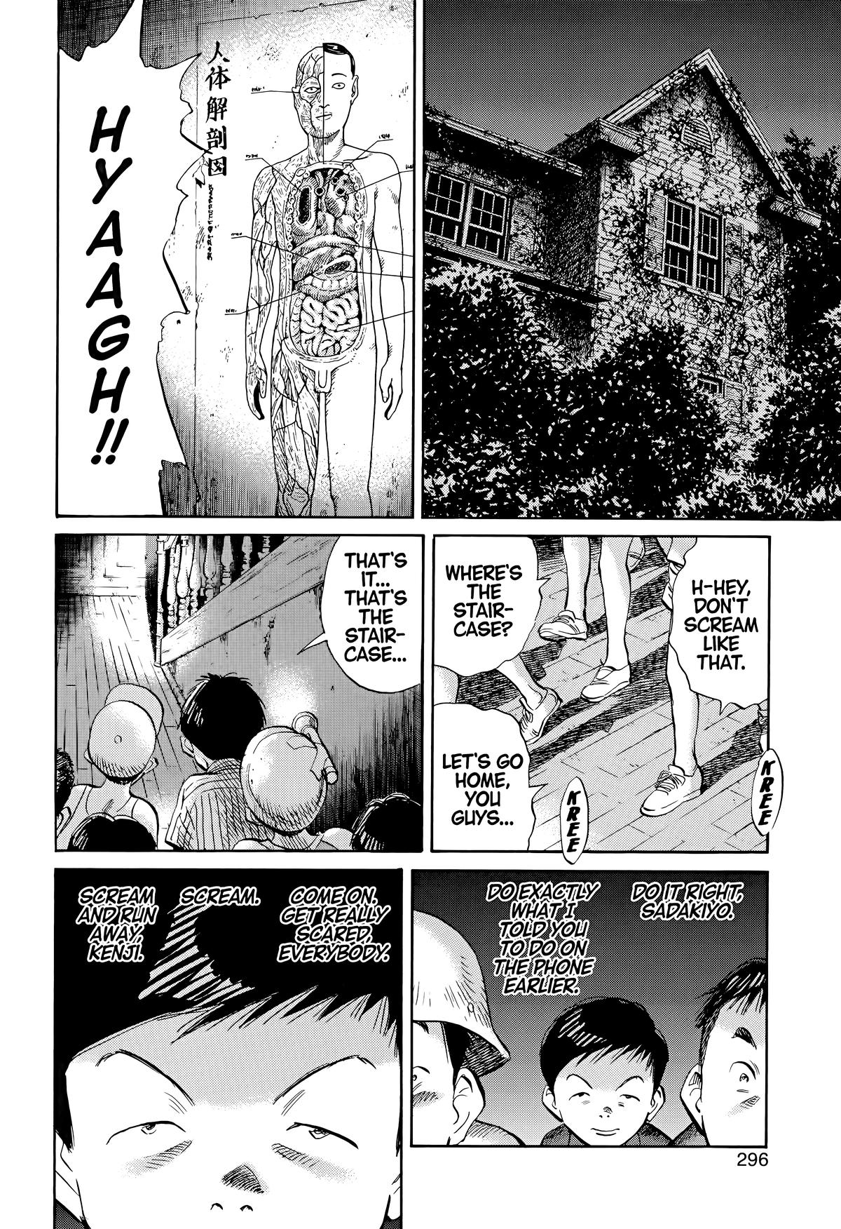 Read The Scandal Maker Has Returned chapter 174 image 11 on Lezhin