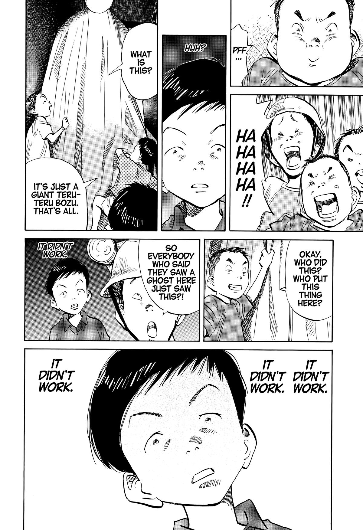 Read The Scandal Maker Has Returned chapter 174 image 13 on Lezhin