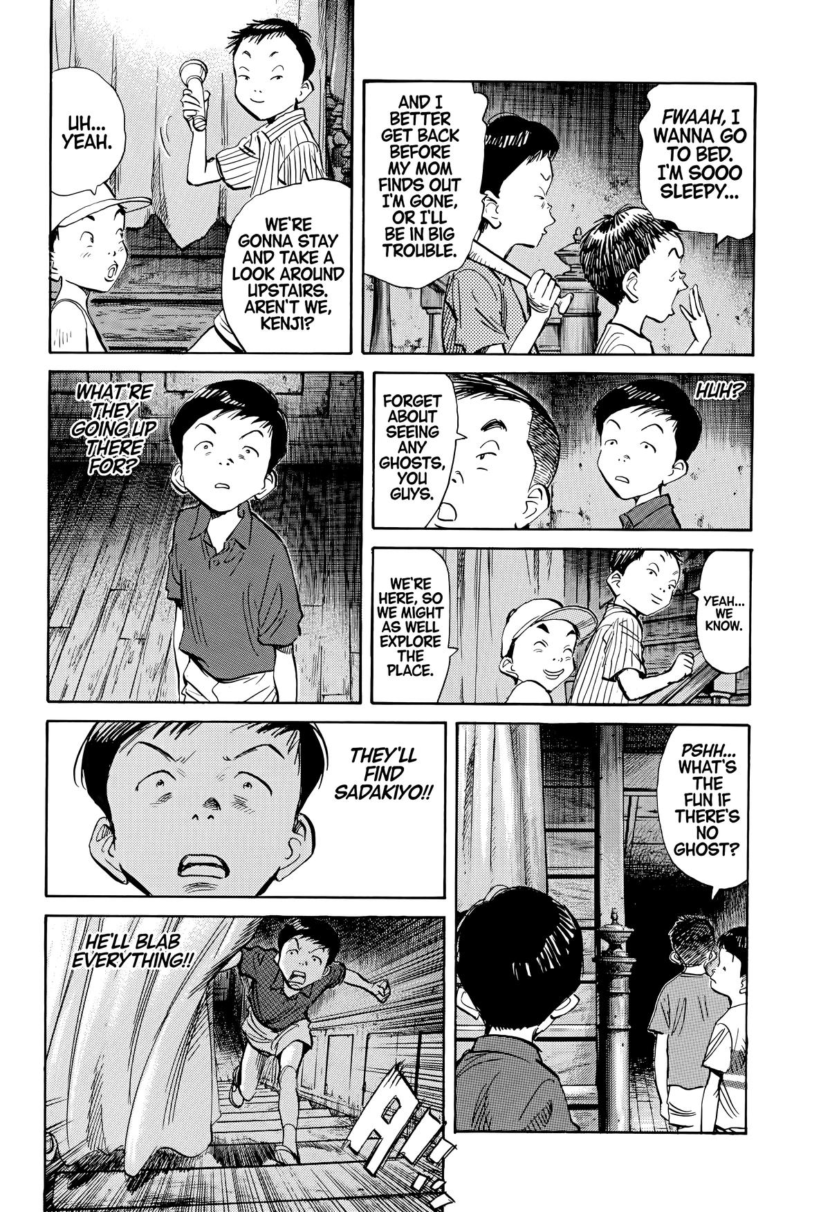 Read The Scandal Maker Has Returned chapter 174 image 14 on Lezhin