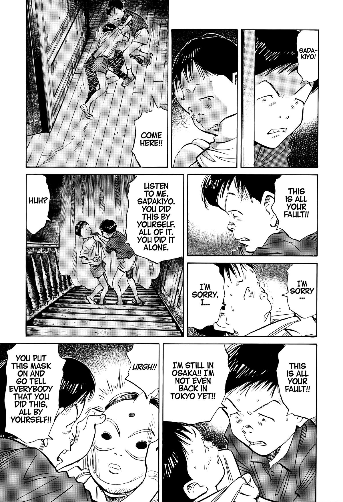 Read The Scandal Maker Has Returned chapter 174 image 16 on Lezhin