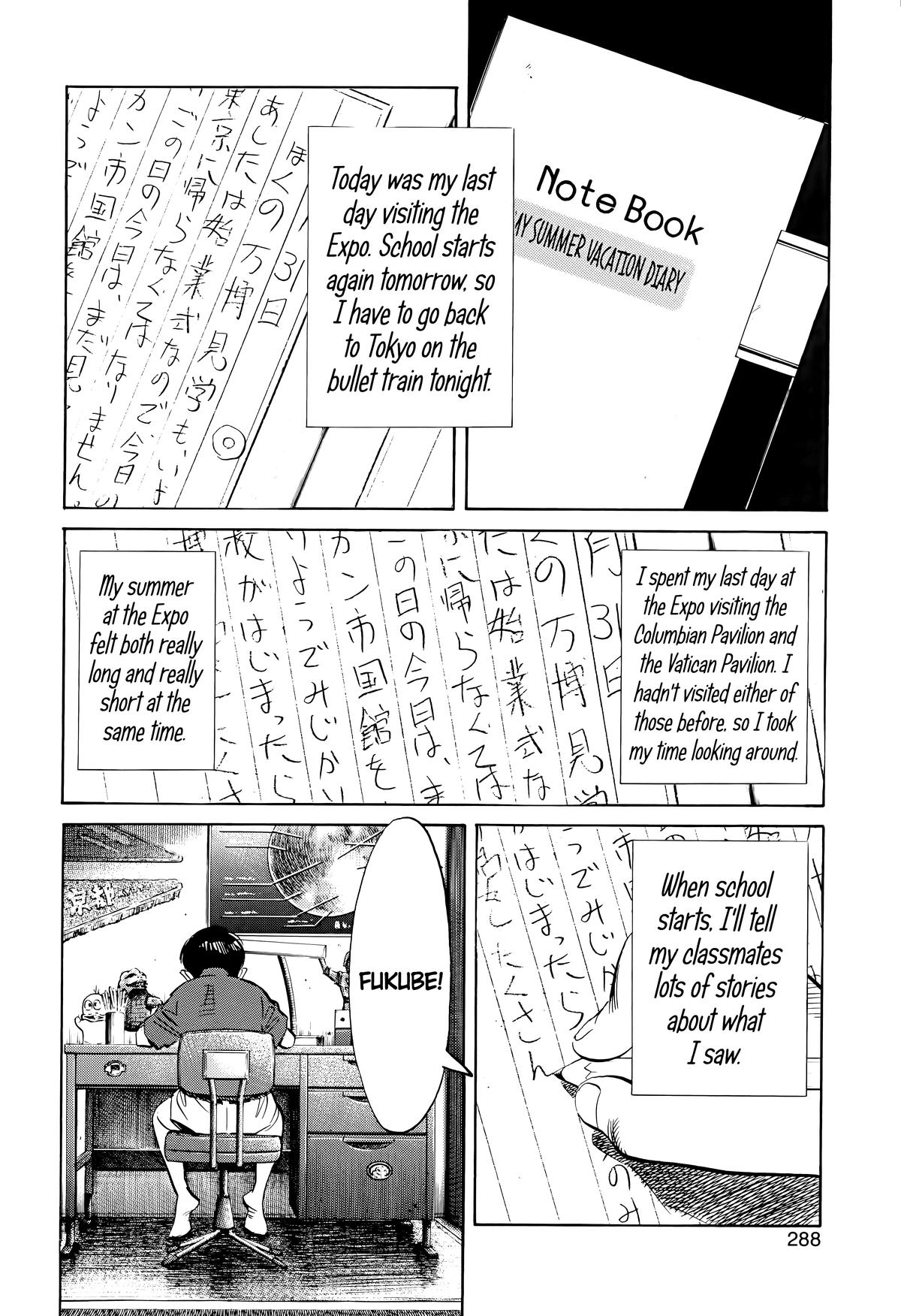 Read The Scandal Maker Has Returned chapter 174 image 3 on Lezhin