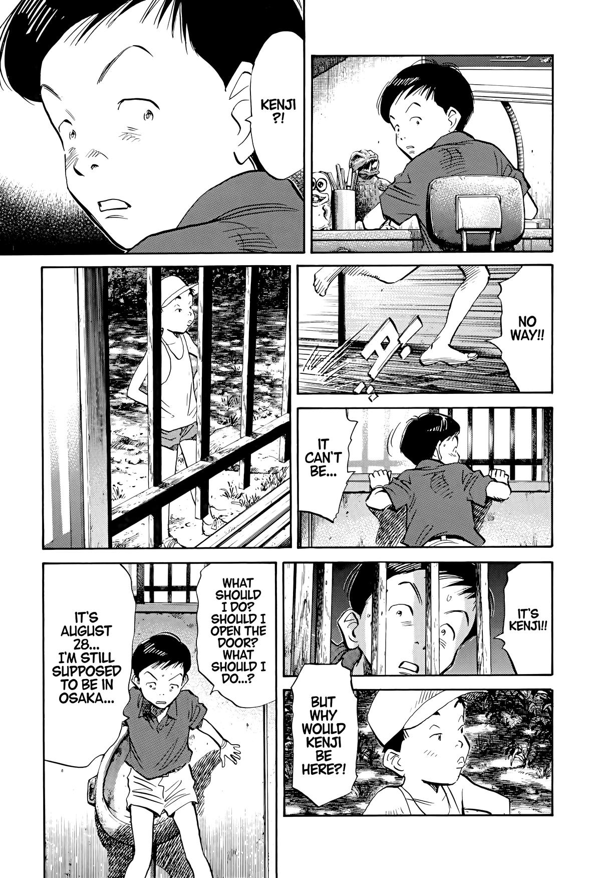 Read The Scandal Maker Has Returned chapter 174 image 4 on Lezhin