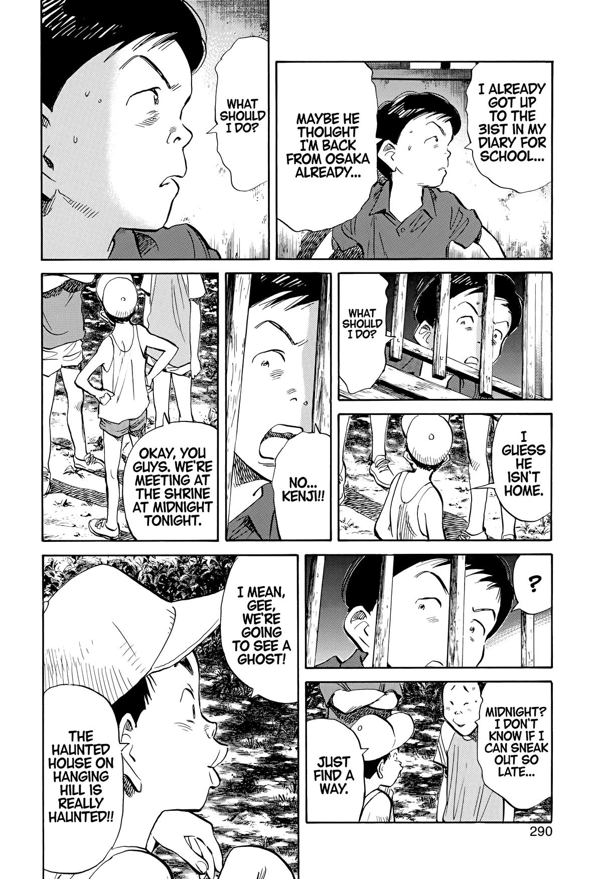 Read The Scandal Maker Has Returned chapter 174 image 5 on Lezhin