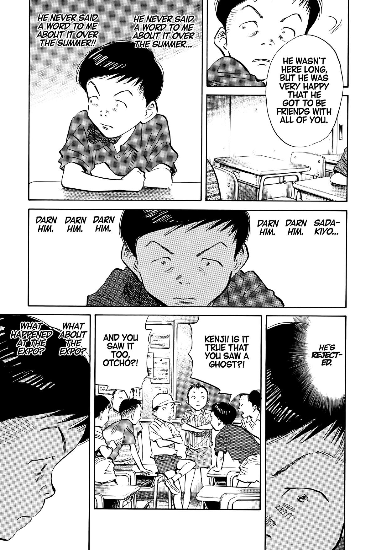 Read The Scandal Maker Has Returned chapter 175 image 14 on Lezhin