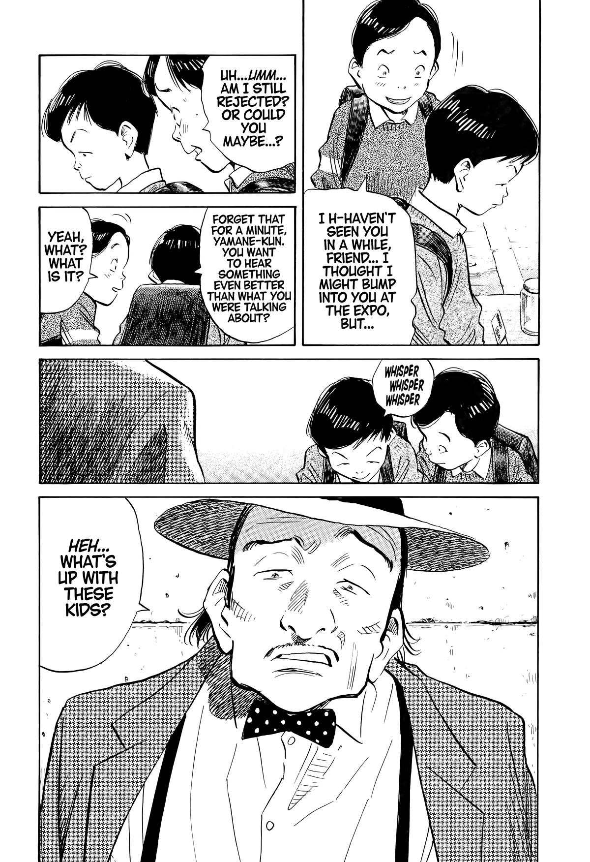 Read The Scandal Maker Has Returned chapter 175 image 17 on Lezhin