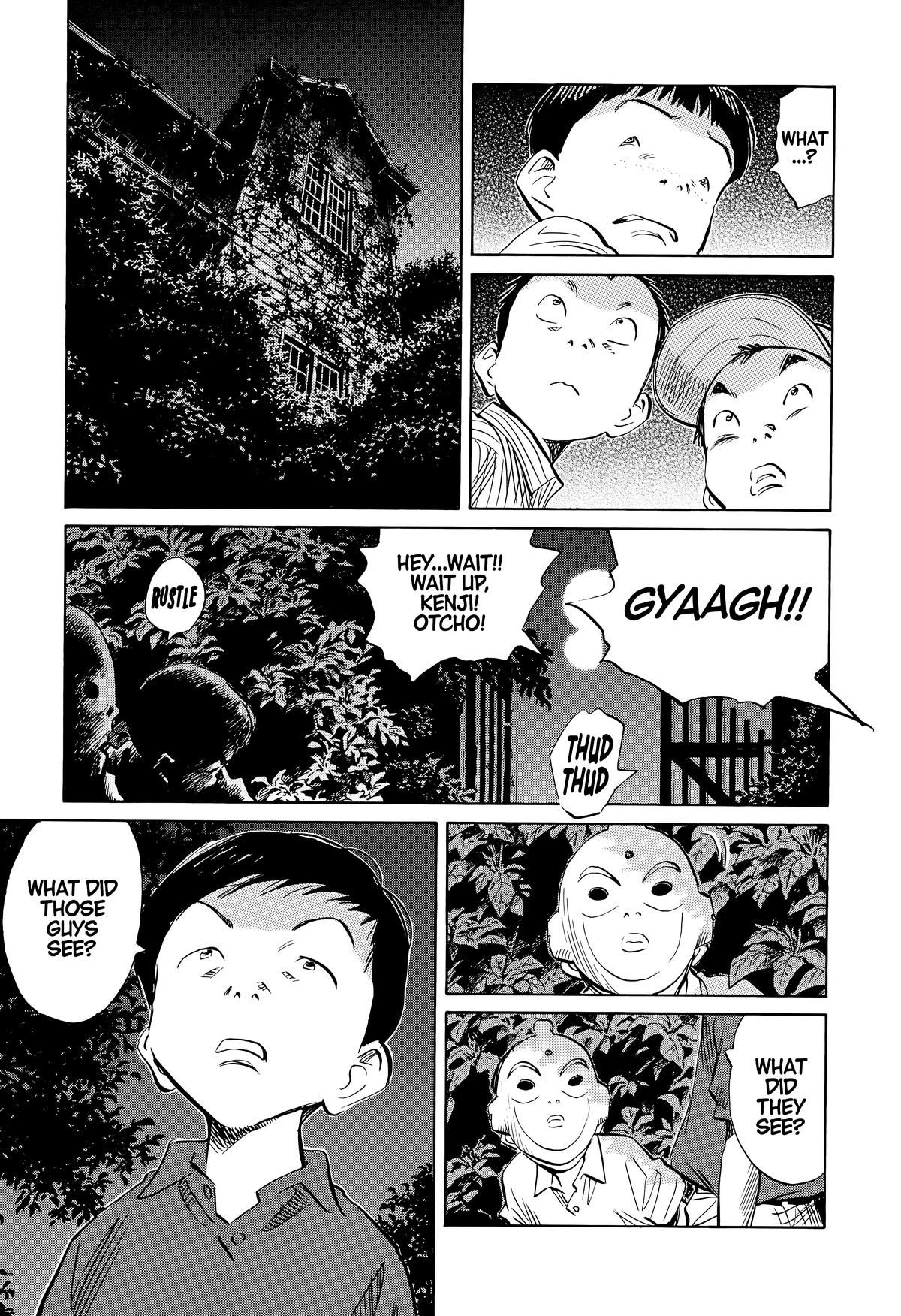 Read The Scandal Maker Has Returned chapter 175 image 6 on Lezhin