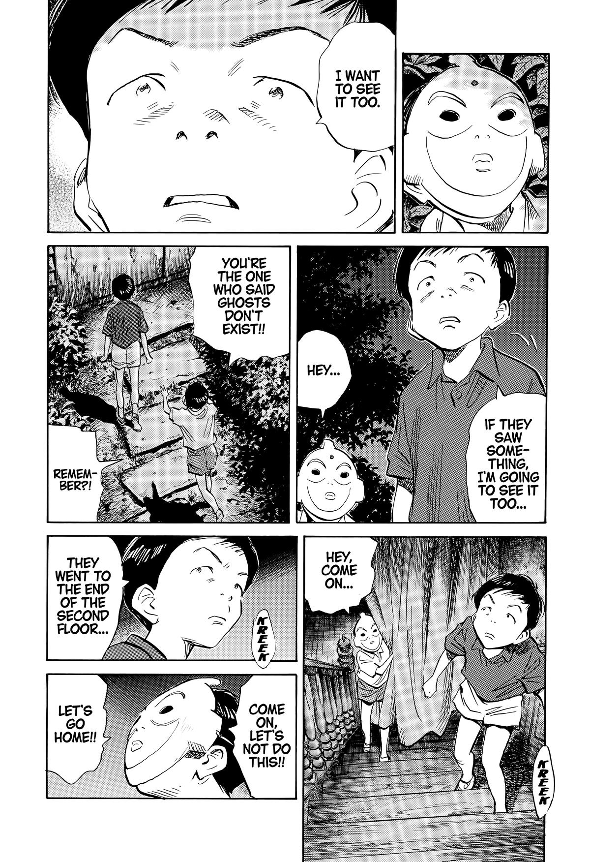 Read The Scandal Maker Has Returned chapter 175 image 7 on Lezhin
