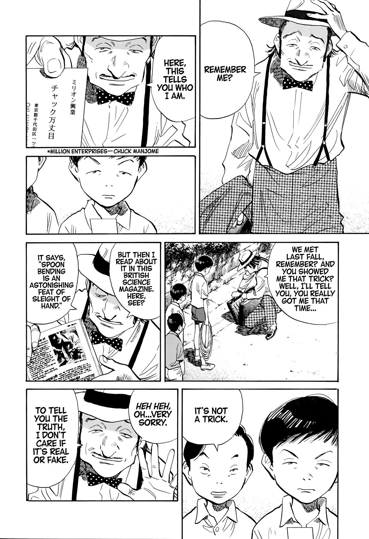 Read The Scandal Maker Has Returned chapter 176 image 11 on Lezhin