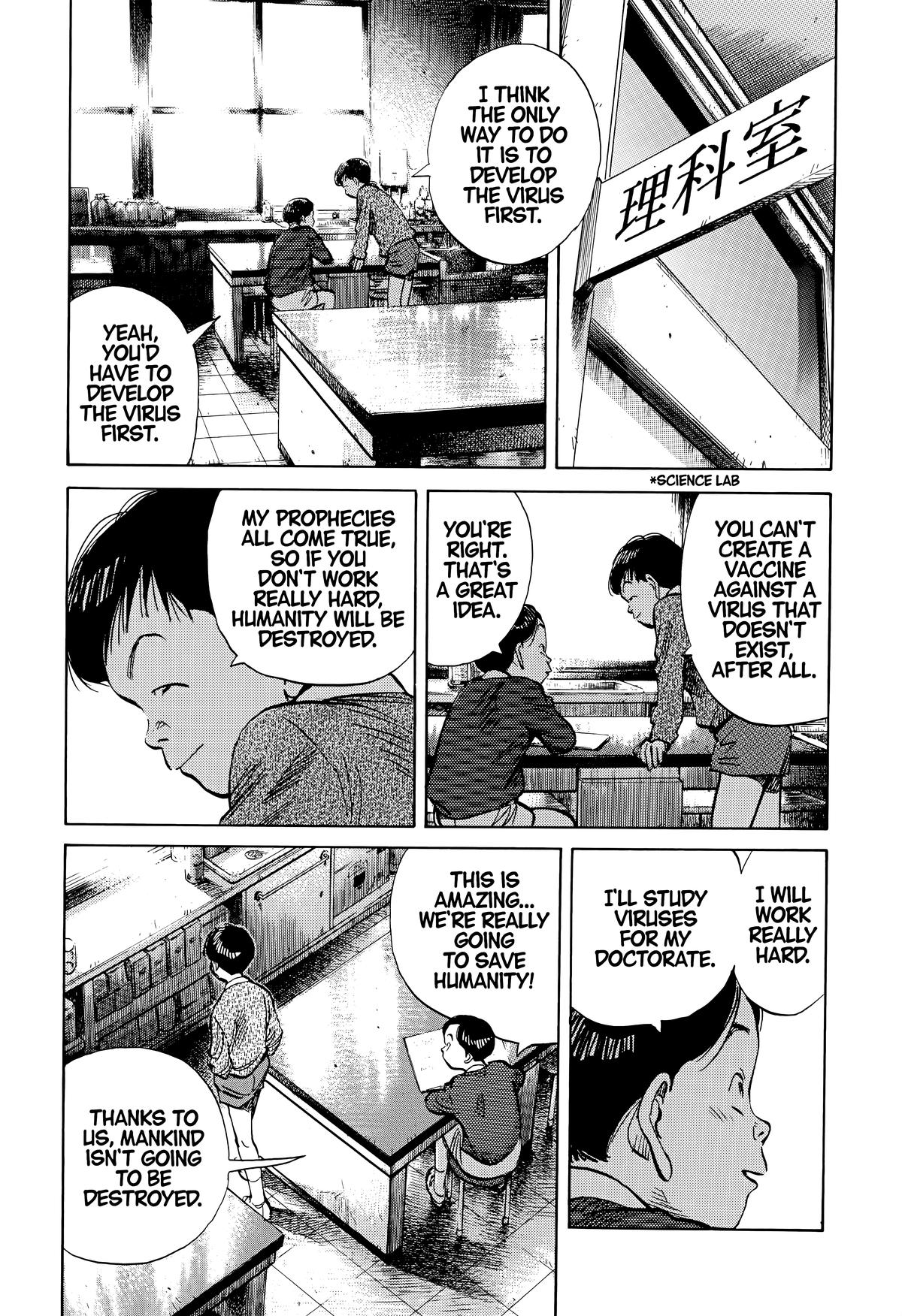 Read The Scandal Maker Has Returned chapter 176 image 6 on Lezhin