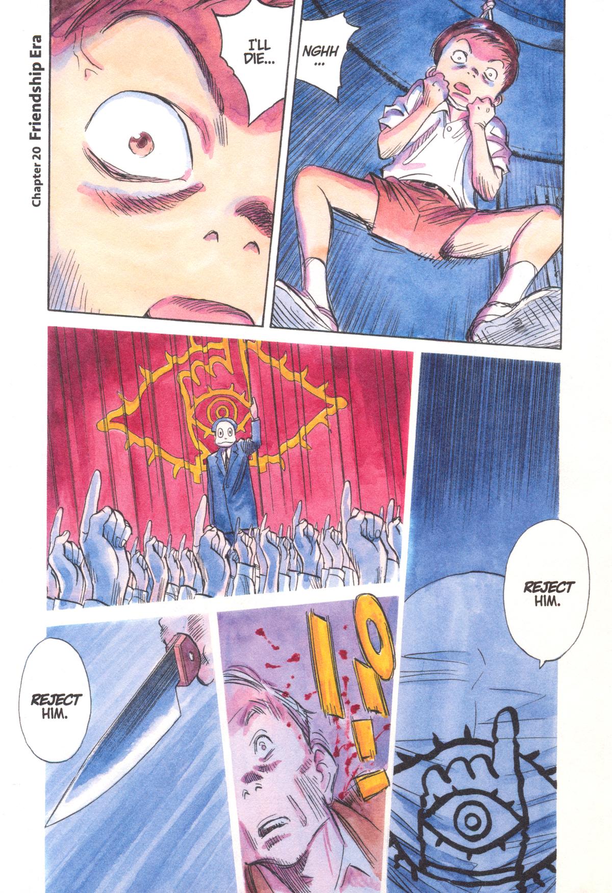 Read The Scandal Maker Has Returned chapter 177 image 0 on Lezhin