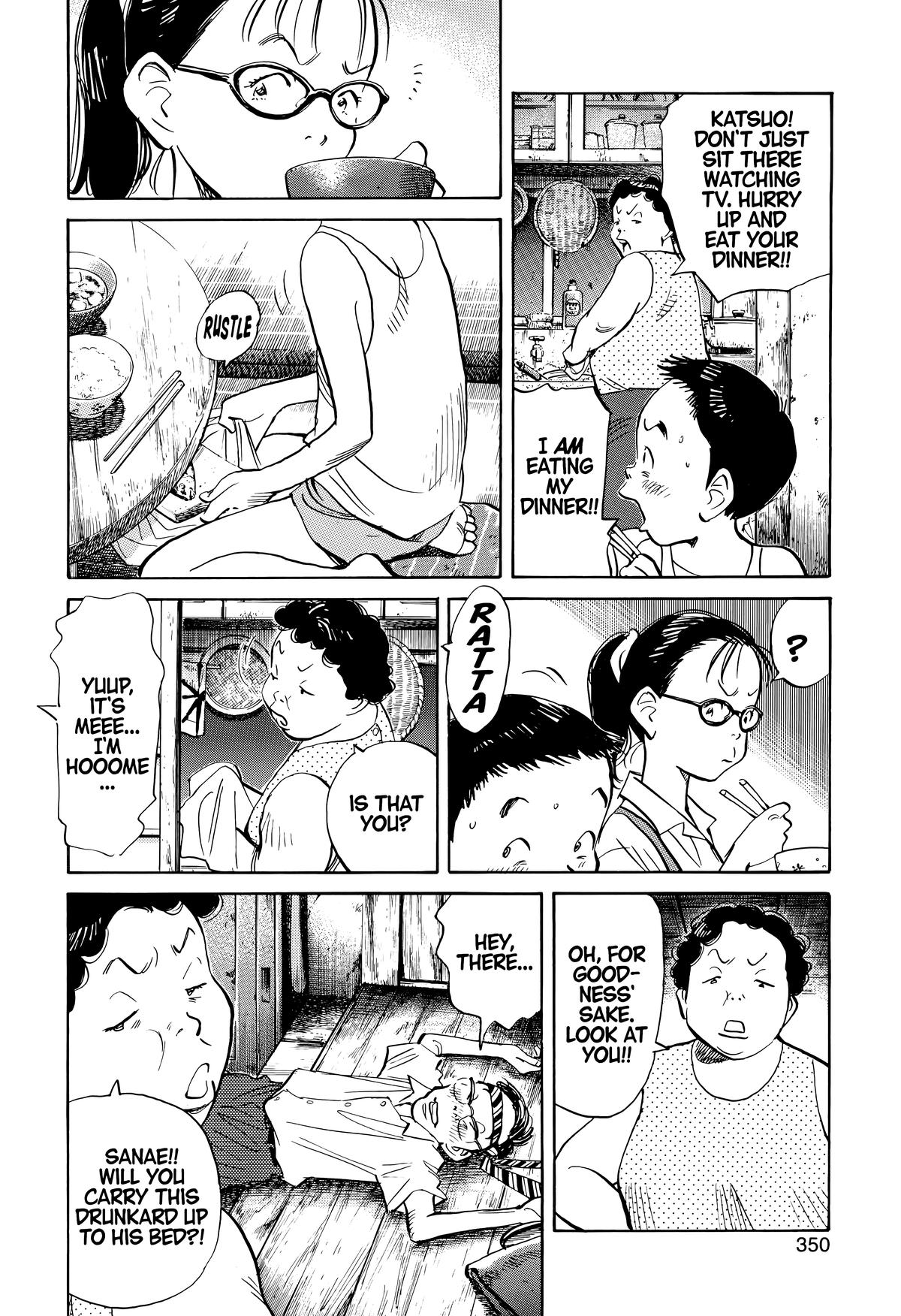 Read The Scandal Maker Has Returned chapter 177 image 10 on Lezhin