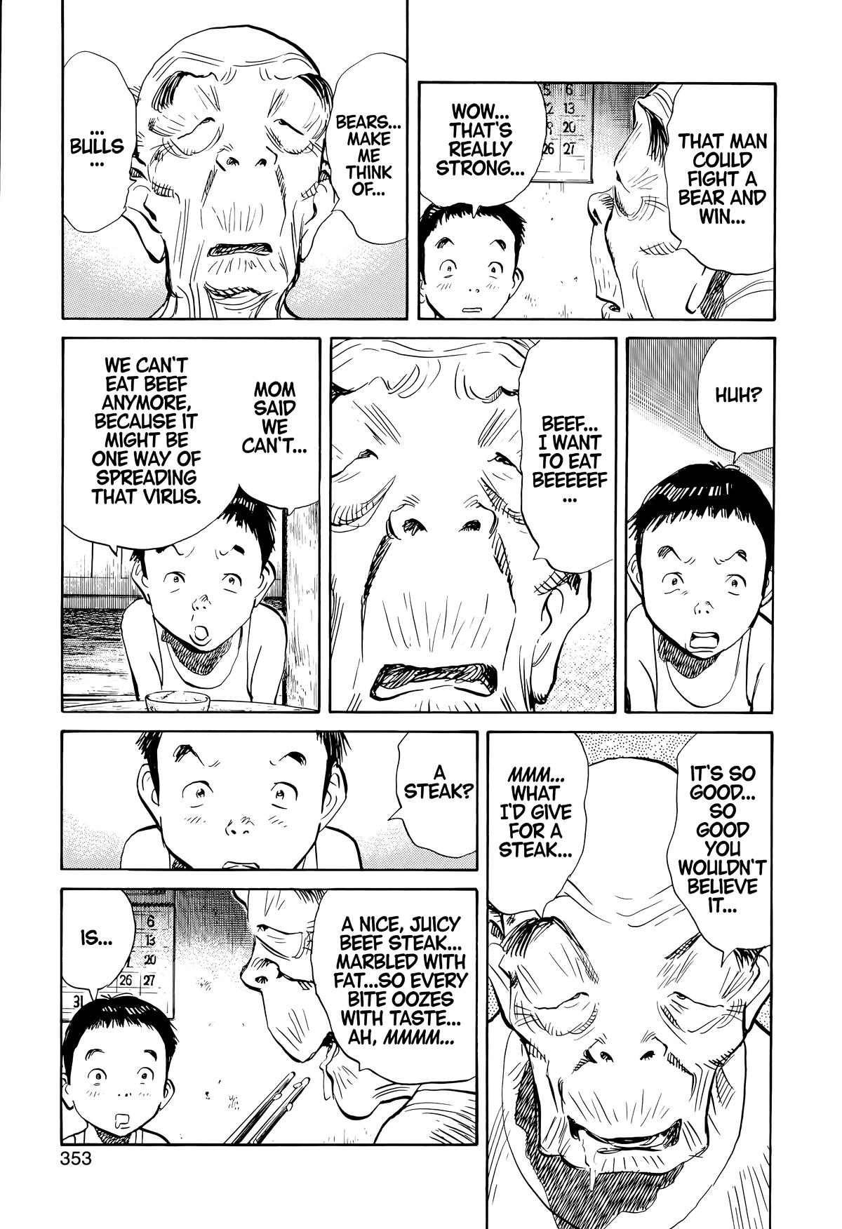Read The Scandal Maker Has Returned chapter 177 image 13 on Lezhin