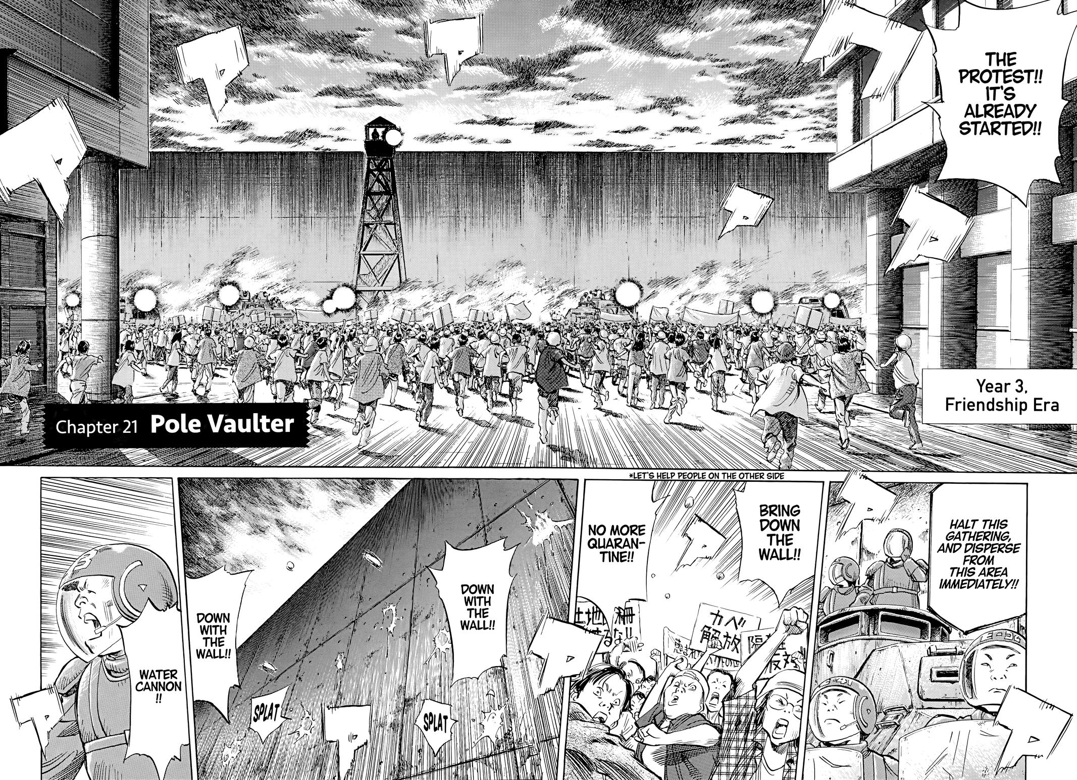 Read The Scandal Maker Has Returned chapter 178 image 1 on Lezhin