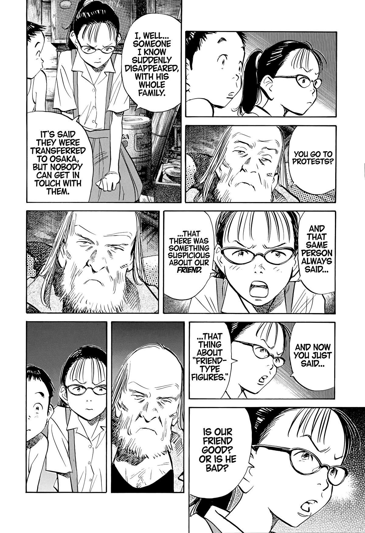 Read The Scandal Maker Has Returned chapter 178 image 12 on Lezhin
