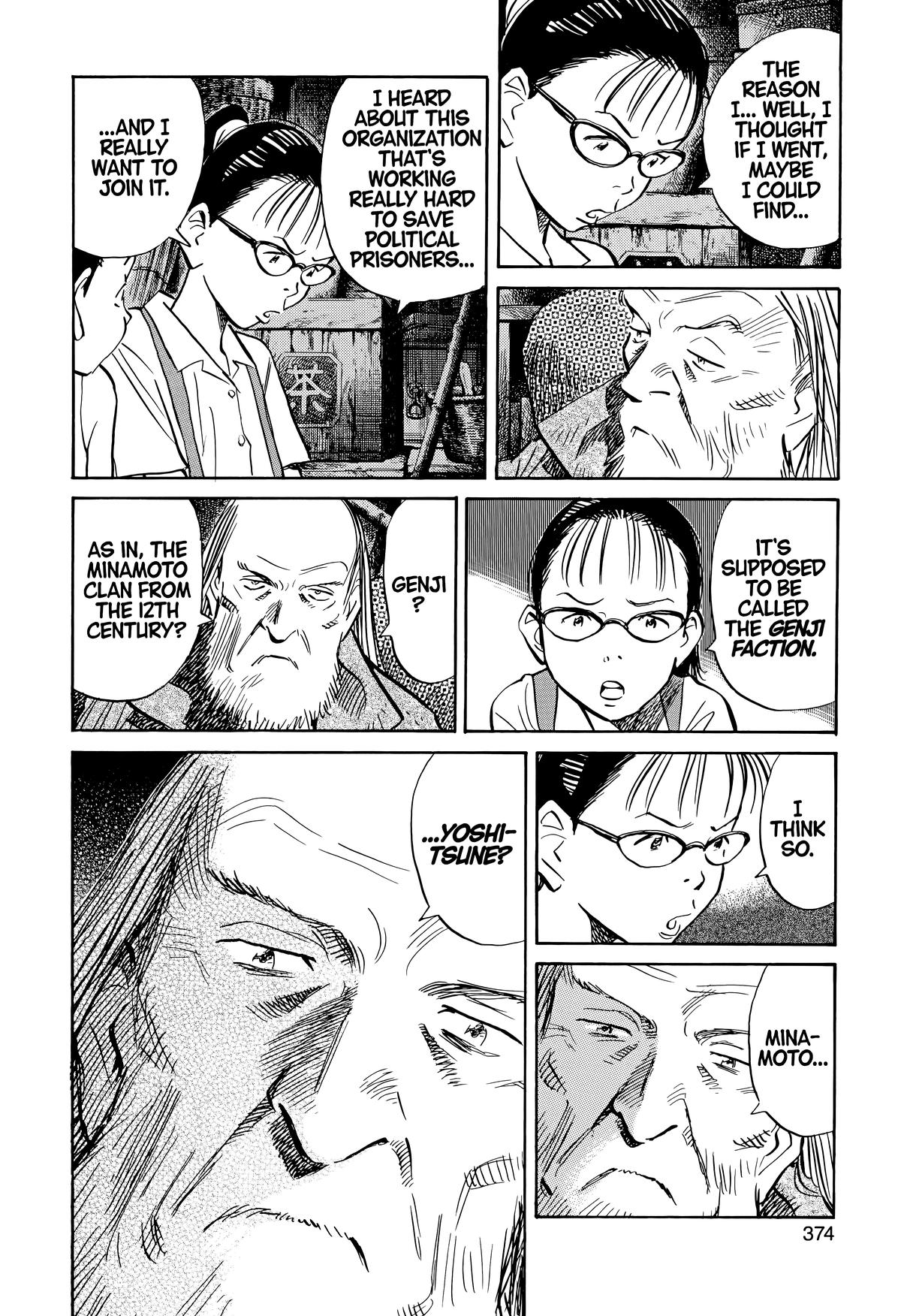 Read The Scandal Maker Has Returned chapter 178 image 14 on Lezhin