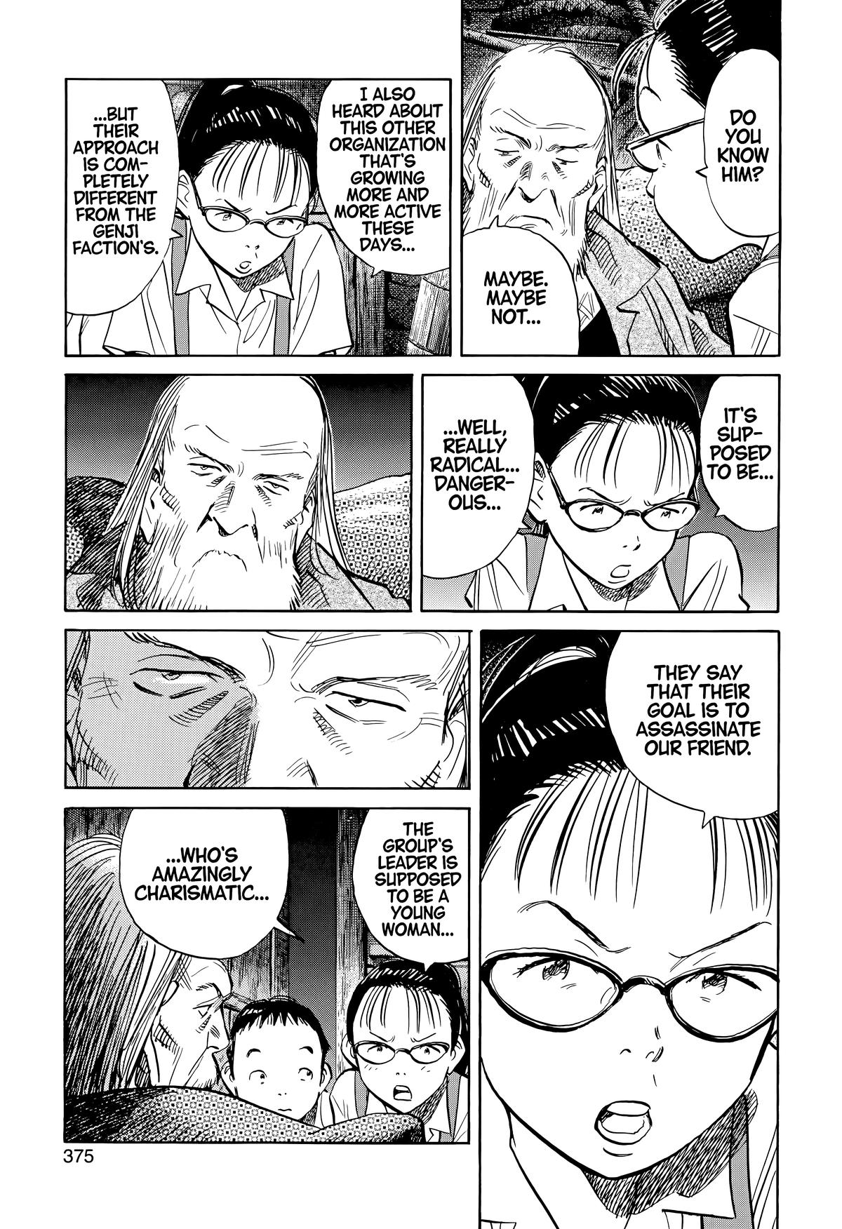 Read The Scandal Maker Has Returned chapter 178 image 15 on Lezhin