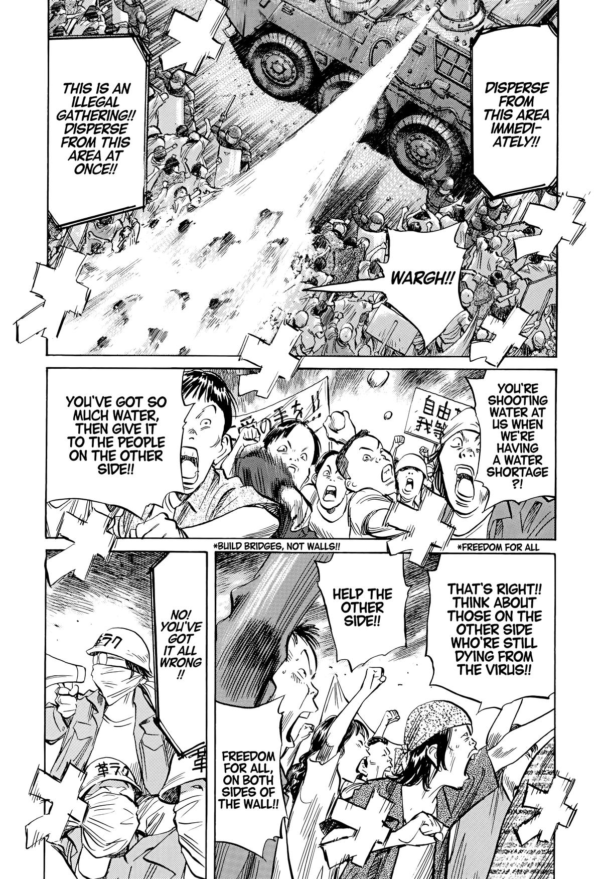 Read The Scandal Maker Has Returned chapter 178 image 2 on Lezhin
