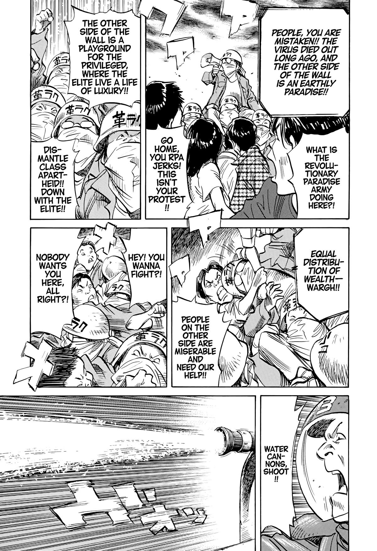 Read The Scandal Maker Has Returned chapter 178 image 3 on Lezhin