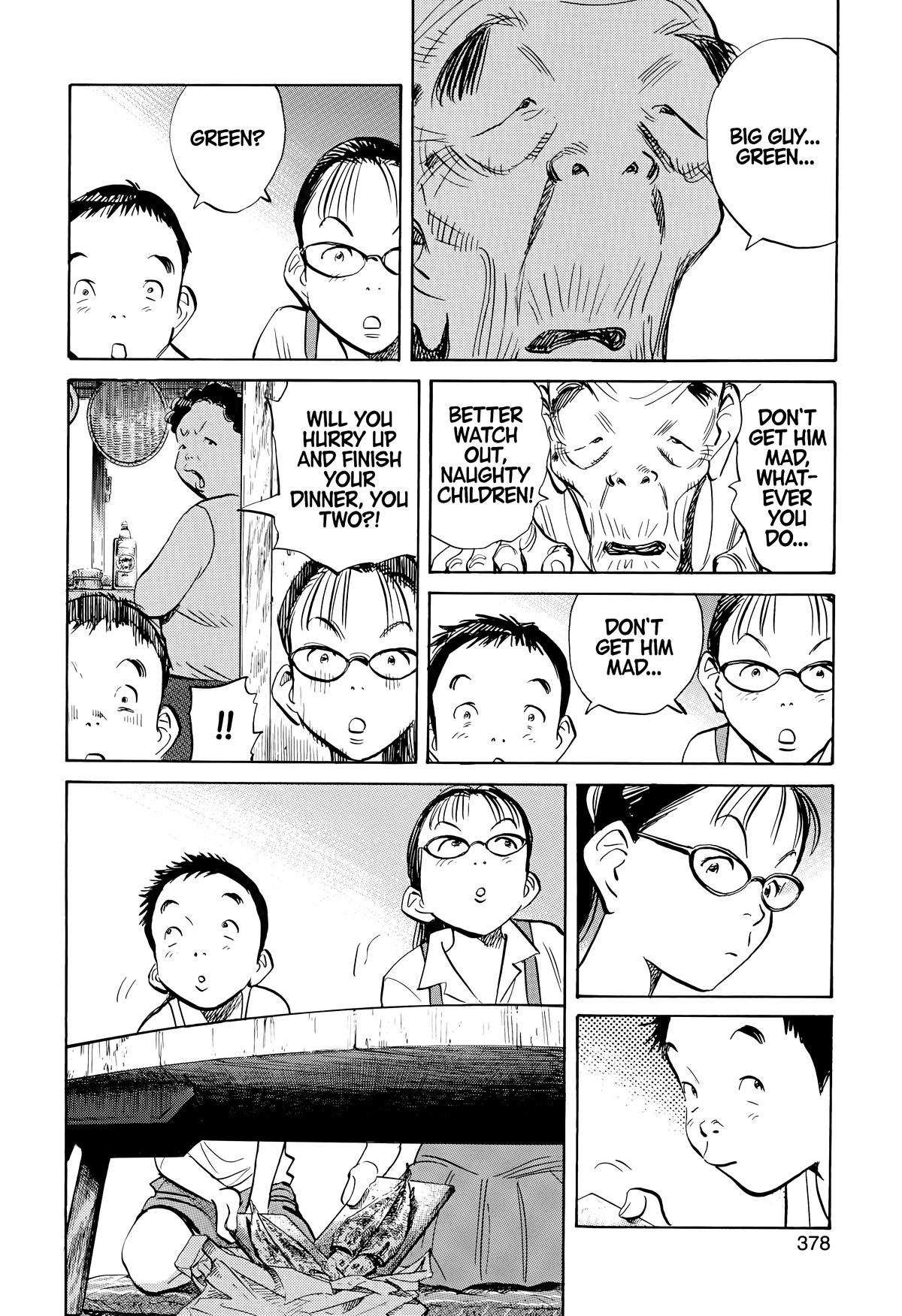 Read The Scandal Maker Has Returned chapter 179 image 1 on Lezhin