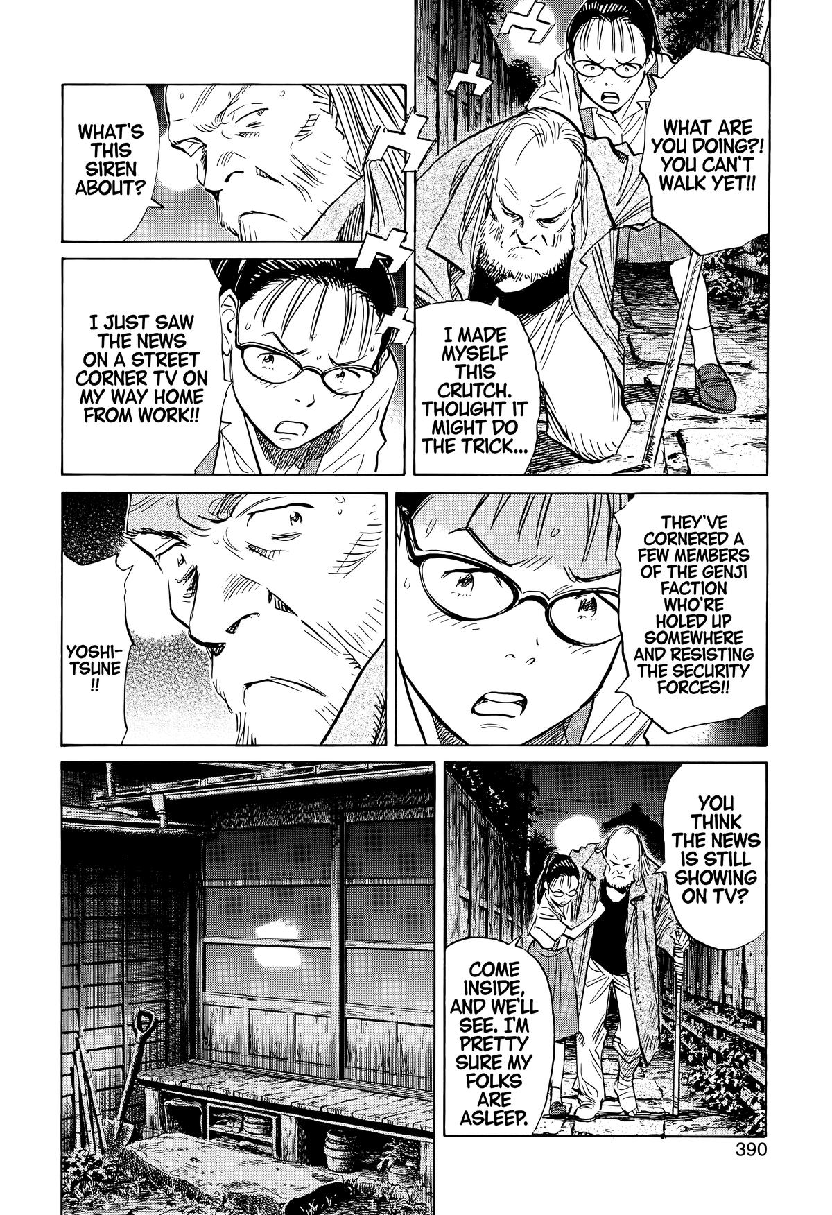 Read The Scandal Maker Has Returned chapter 179 image 13 on Lezhin