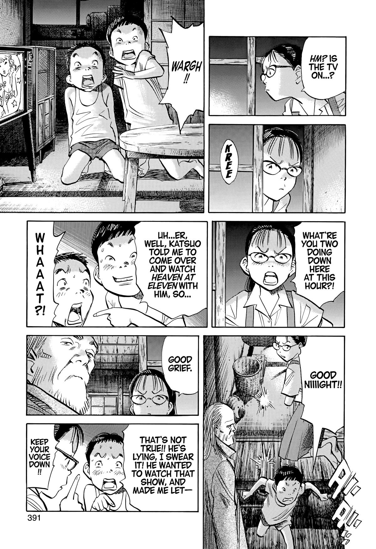 Read The Scandal Maker Has Returned chapter 179 image 14 on Lezhin