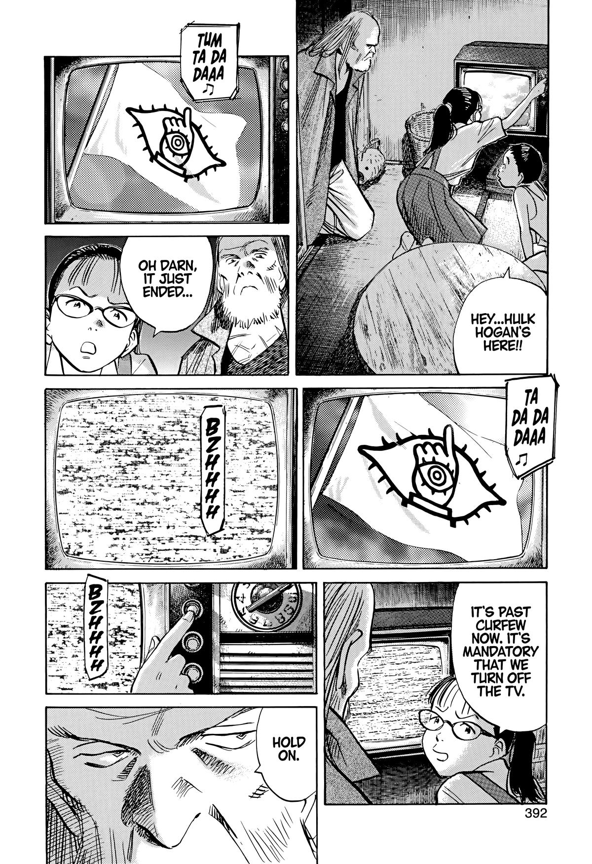 Read The Scandal Maker Has Returned chapter 179 image 15 on Lezhin
