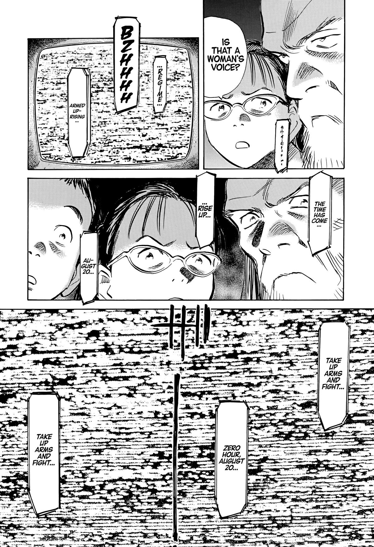 Read The Scandal Maker Has Returned chapter 179 image 17 on Lezhin
