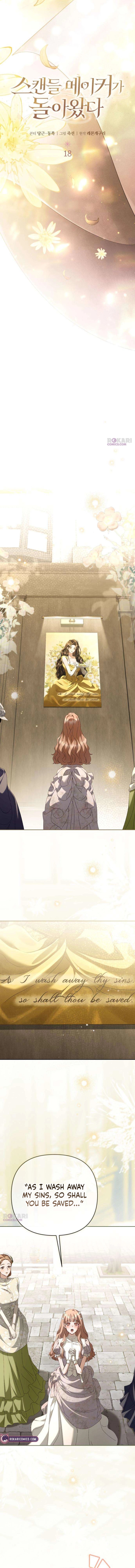 Read The Scandal Maker Has Returned chapter 18 image 9 on Lezhin