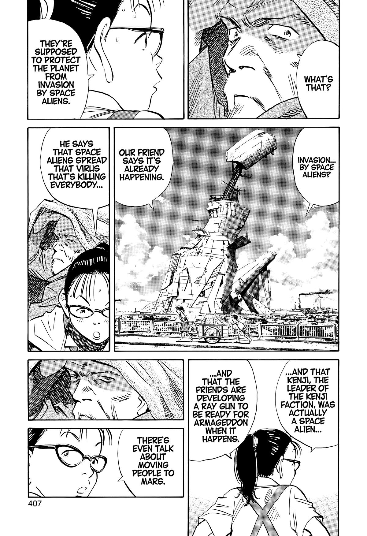 Read The Scandal Maker Has Returned chapter 180 image 12 on Lezhin