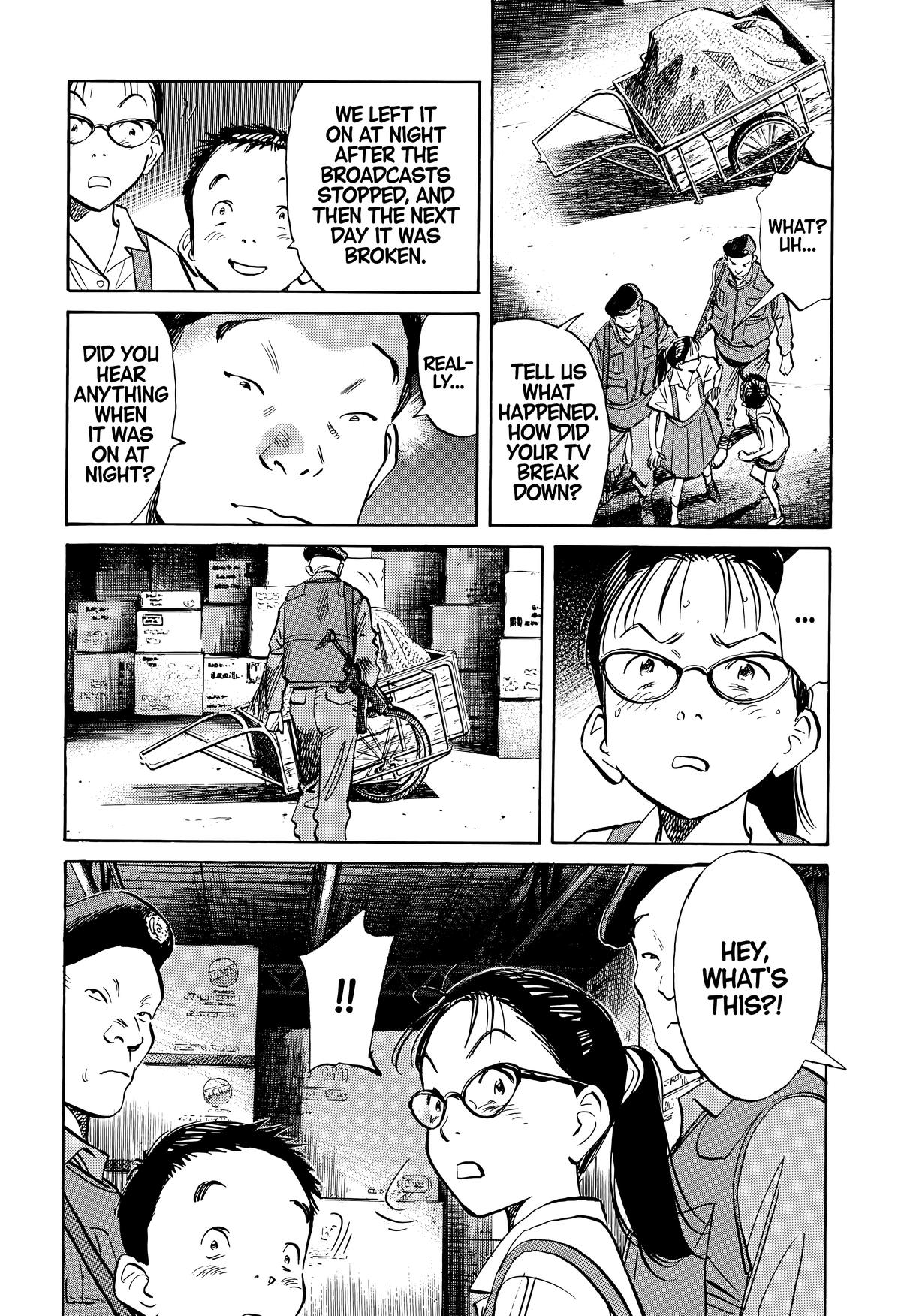 Read The Scandal Maker Has Returned chapter 180 image 17 on Lezhin