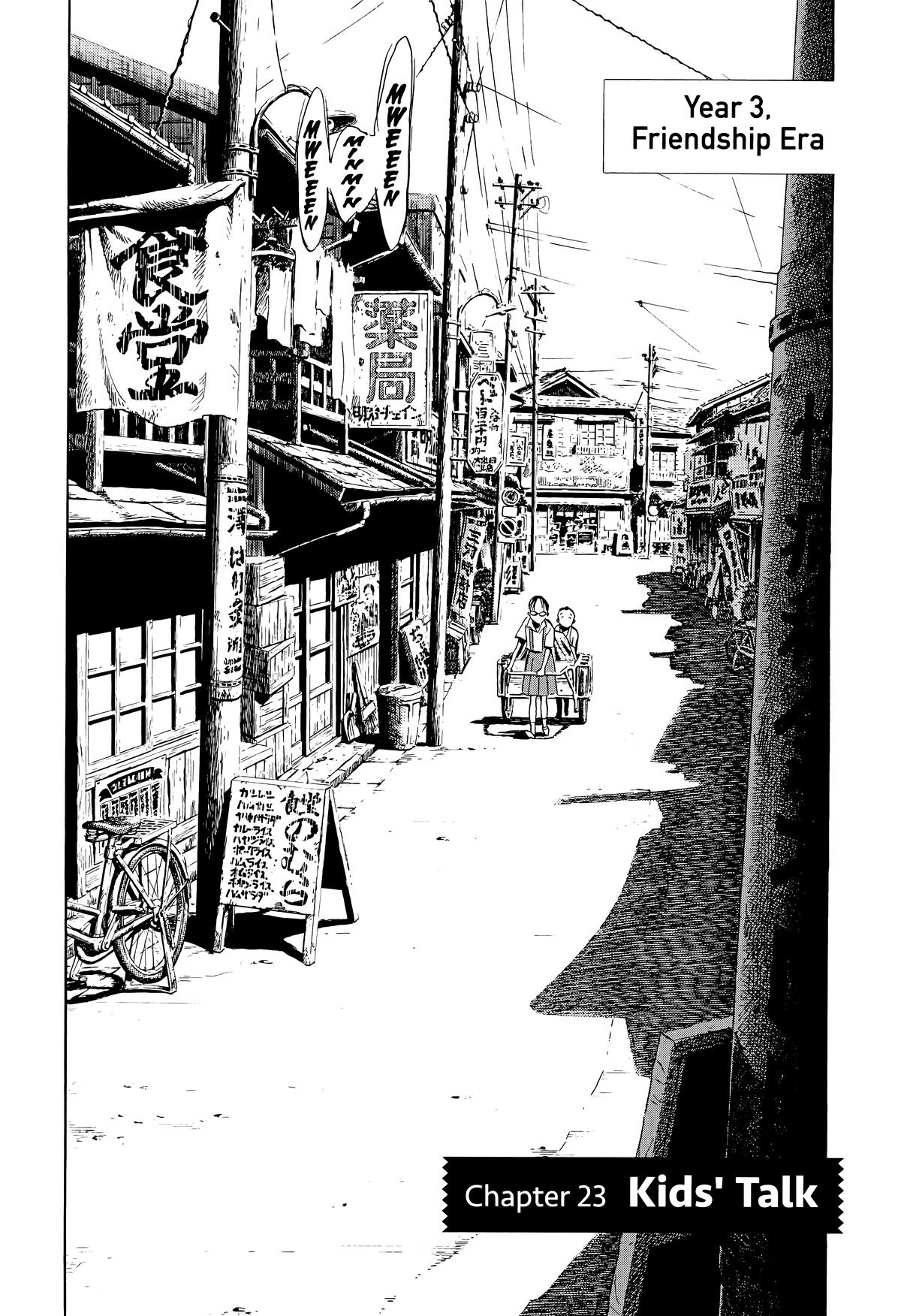 Read The Scandal Maker Has Returned chapter 180 image 3 on Lezhin