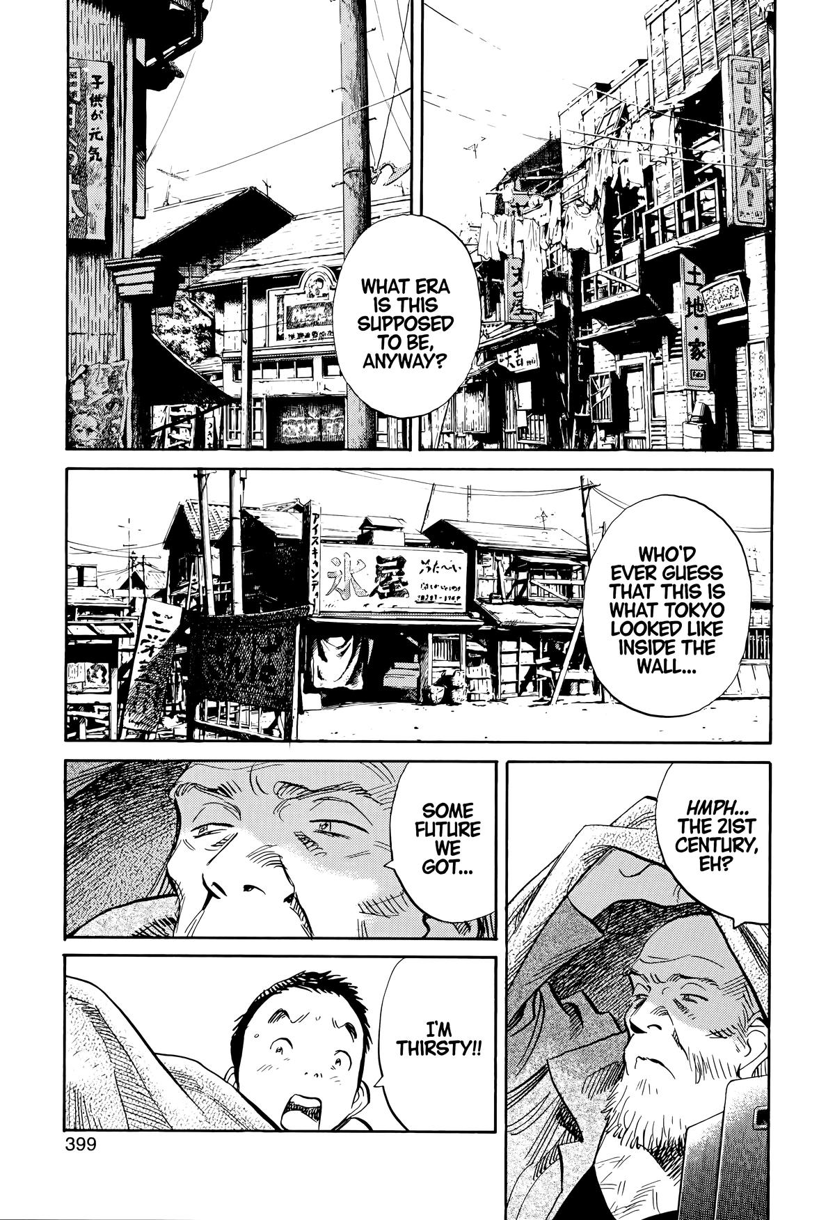 Read The Scandal Maker Has Returned chapter 180 image 4 on Lezhin