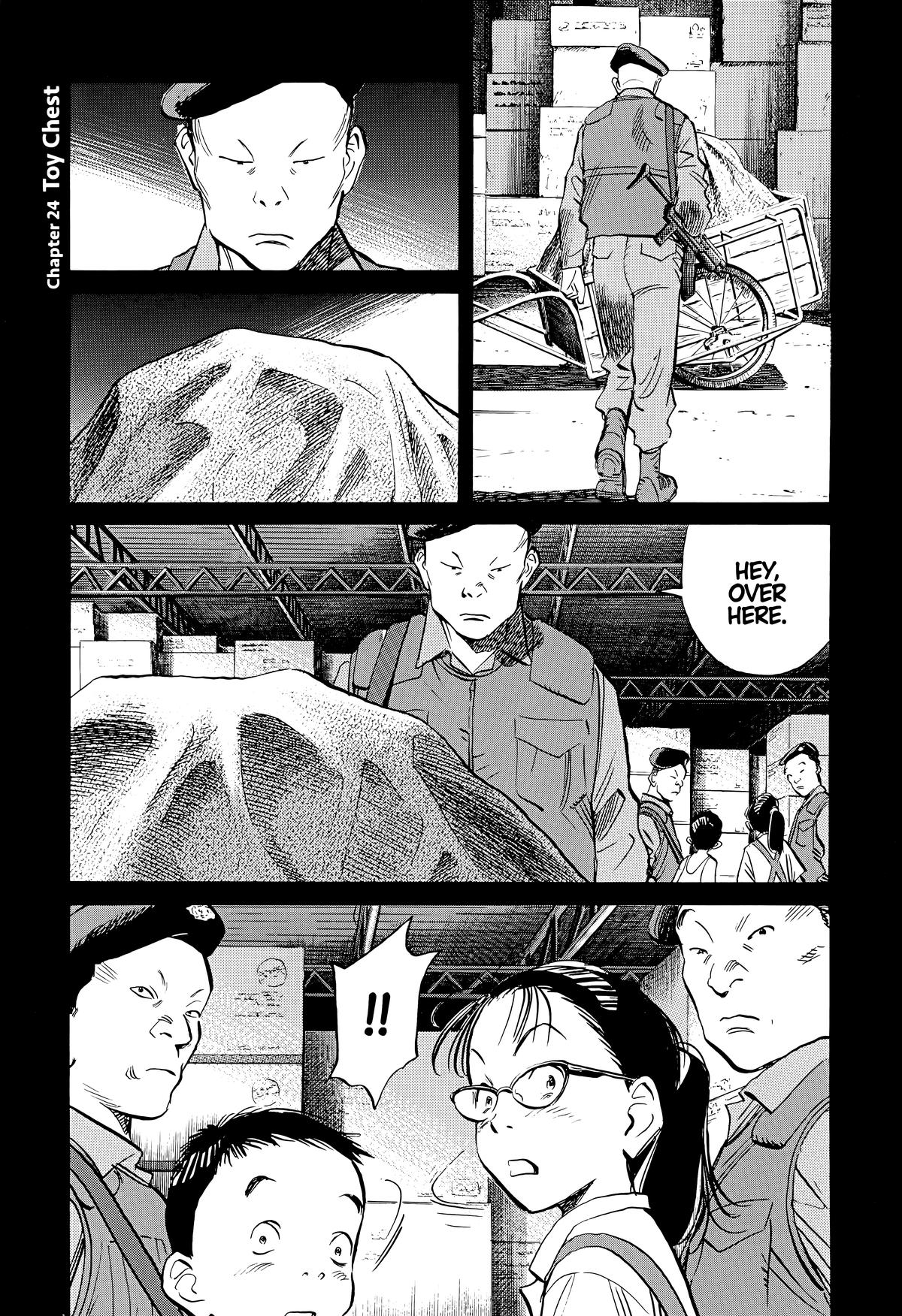 Read The Scandal Maker Has Returned chapter 181 image 0 on Lezhin