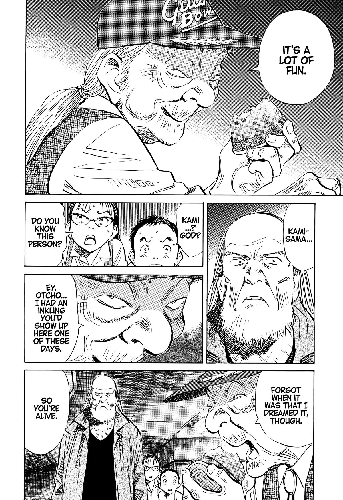 Read The Scandal Maker Has Returned chapter 181 image 13 on Lezhin