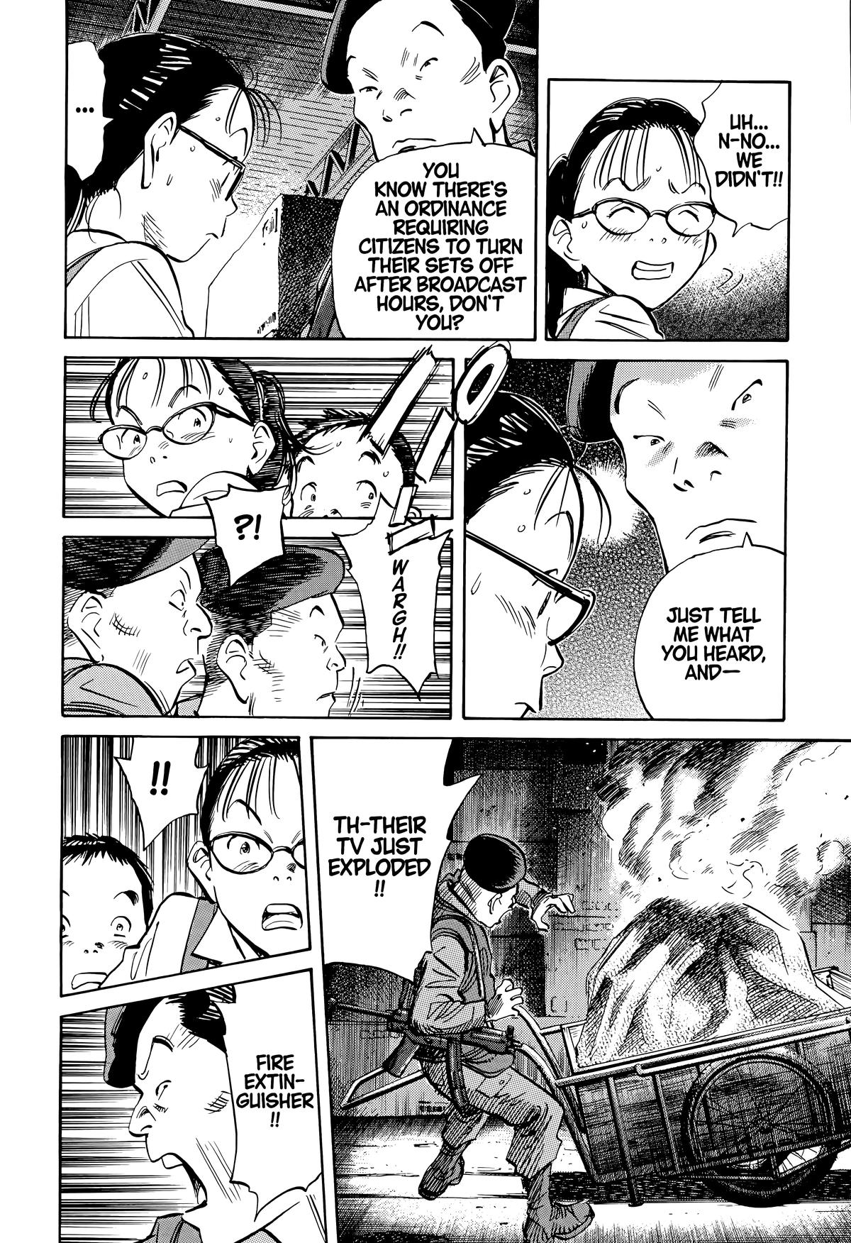 Read The Scandal Maker Has Returned chapter 181 image 3 on Lezhin