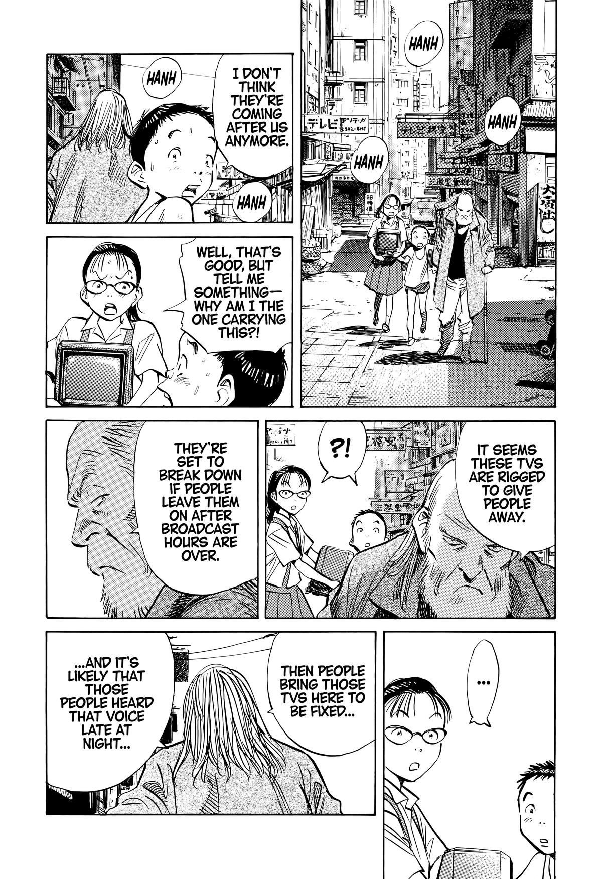 Read The Scandal Maker Has Returned chapter 181 image 7 on Lezhin