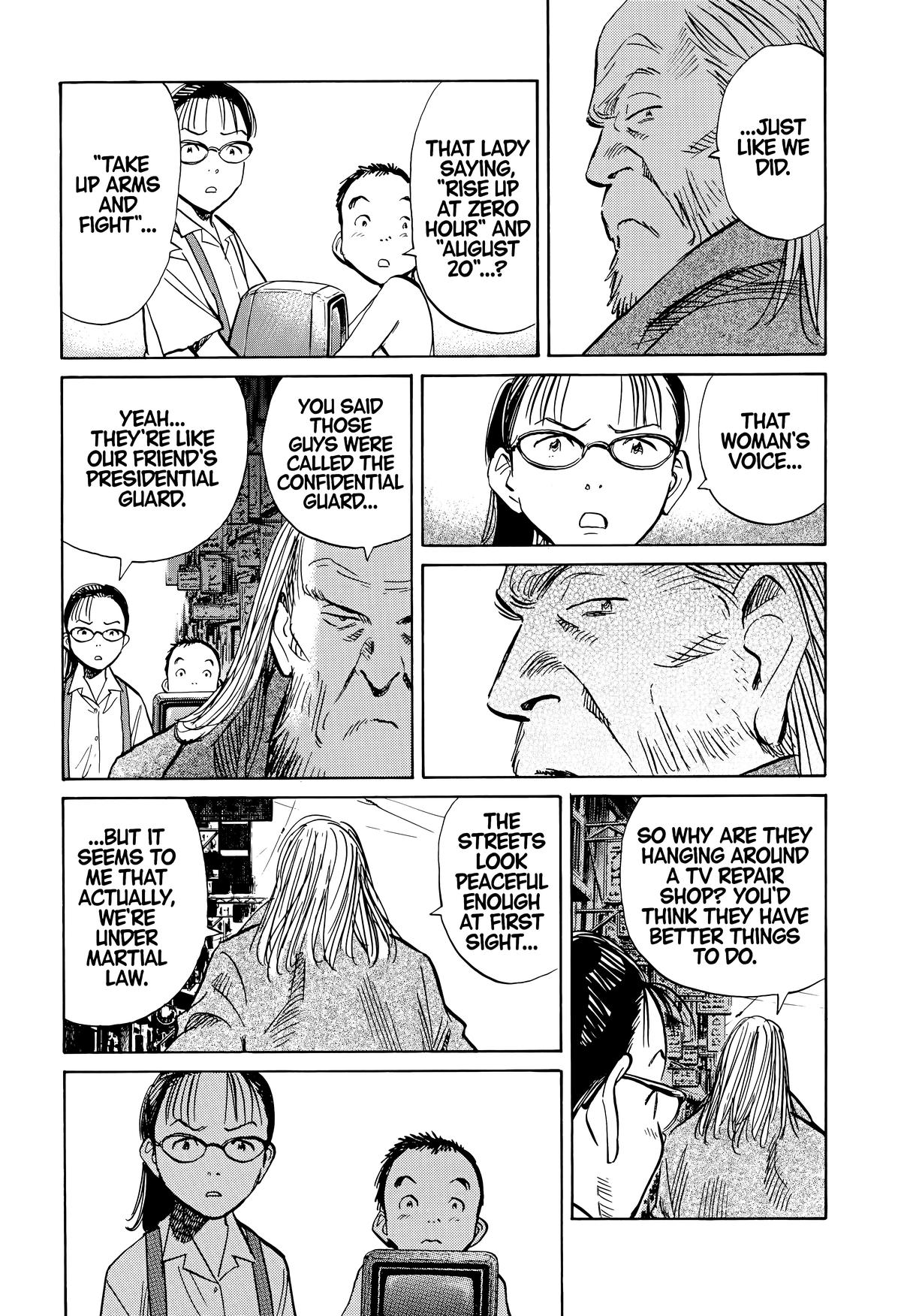 Read The Scandal Maker Has Returned chapter 181 image 8 on Lezhin