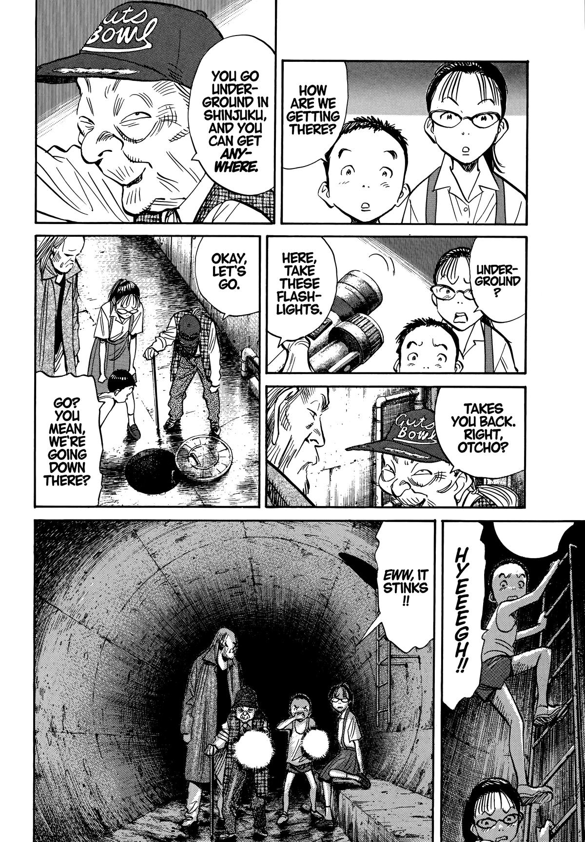 Read The Scandal Maker Has Returned chapter 182 image 15 on Lezhin