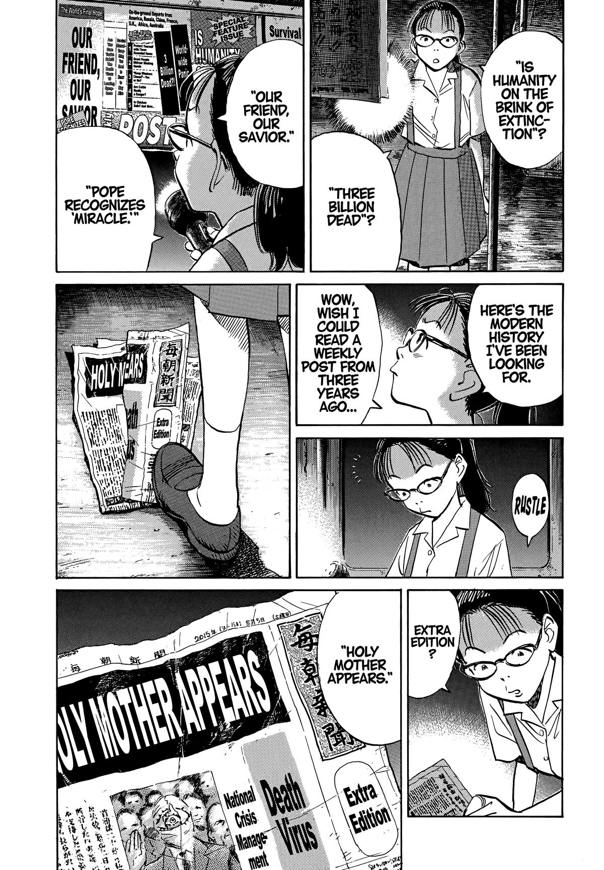 Read The Scandal Maker Has Returned chapter 182 image 22 on Lezhin