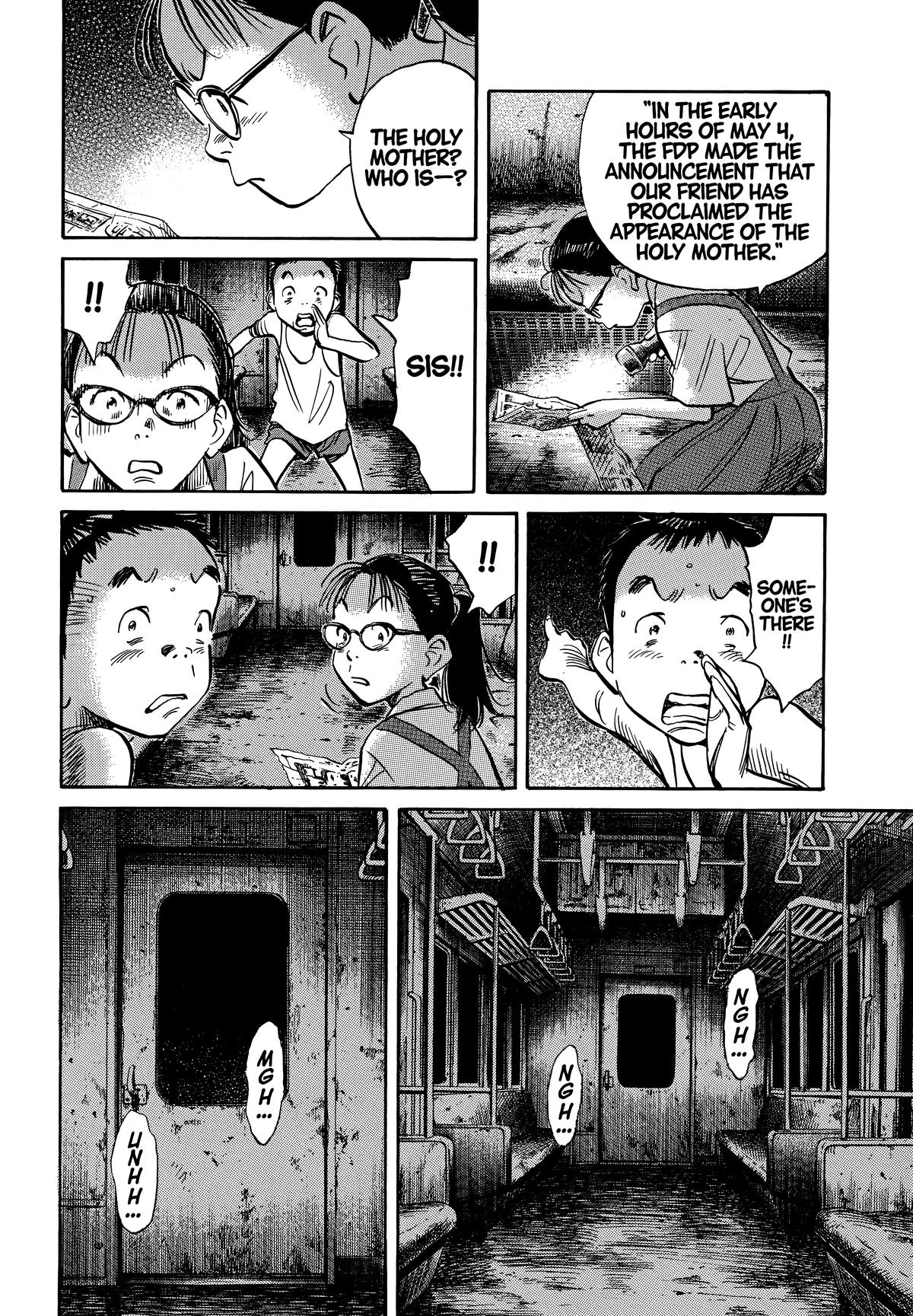 Read The Scandal Maker Has Returned chapter 182 image 23 on Lezhin
