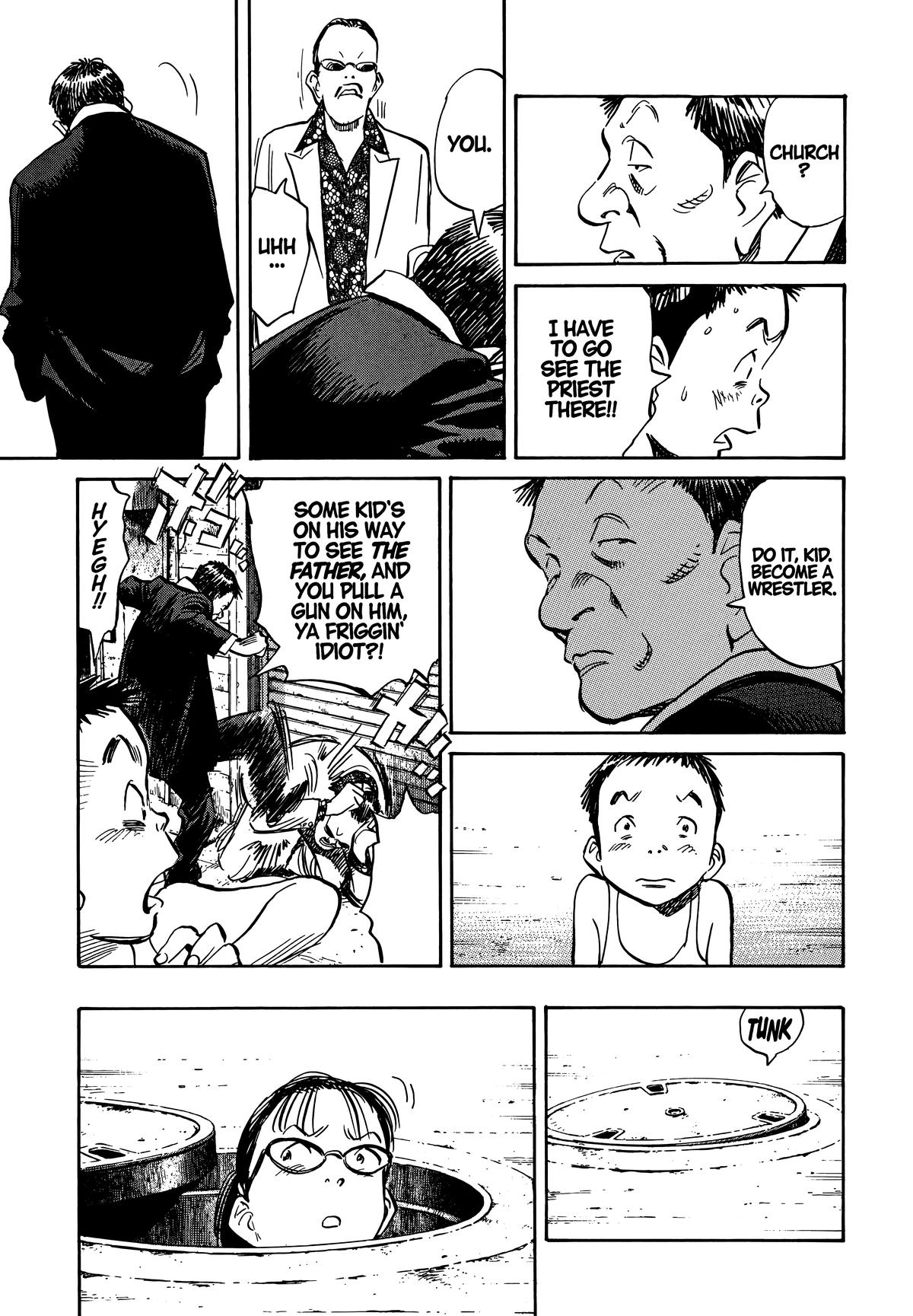 Read The Scandal Maker Has Returned chapter 183 image 16 on Lezhin